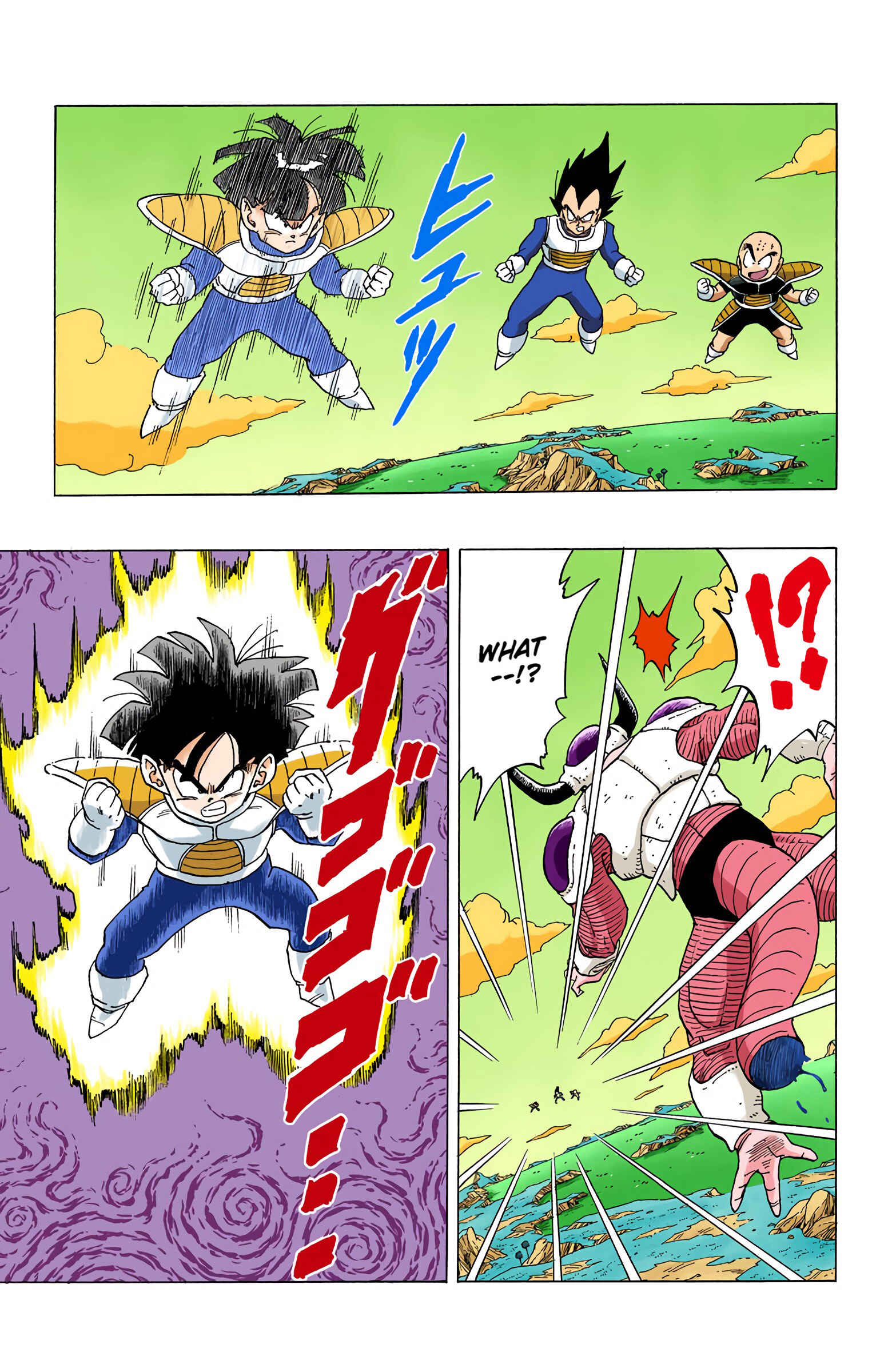 Page 13 Chapter 299 Dragon Ball (Official Colored)