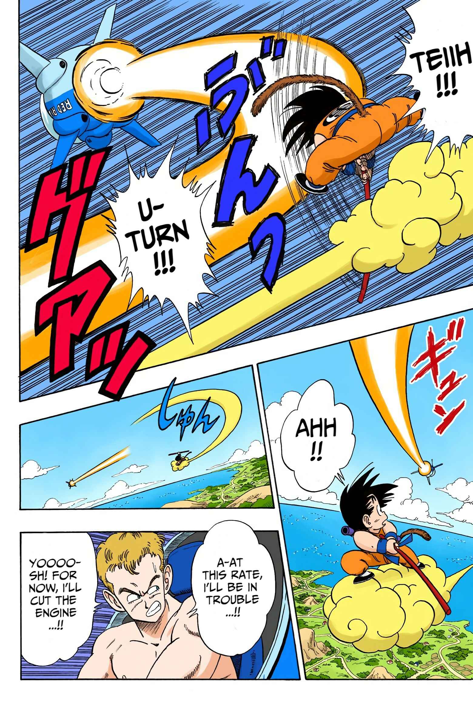 Page 10 Chapter 81 Dragon Ball (Official Colored)