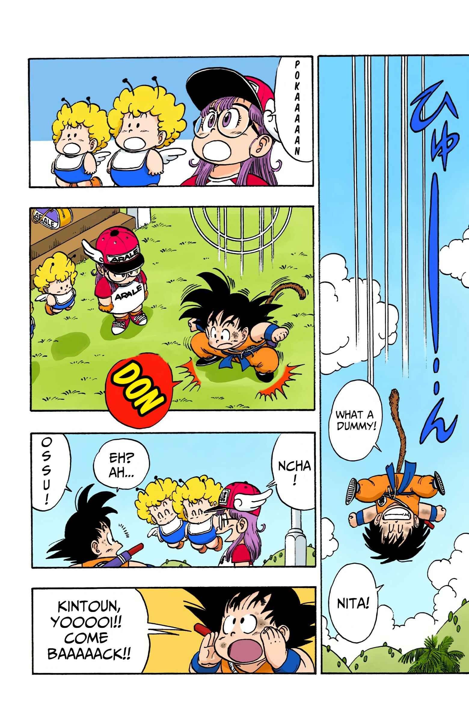Page 14 Chapter 81 Dragon Ball (Official Colored)
