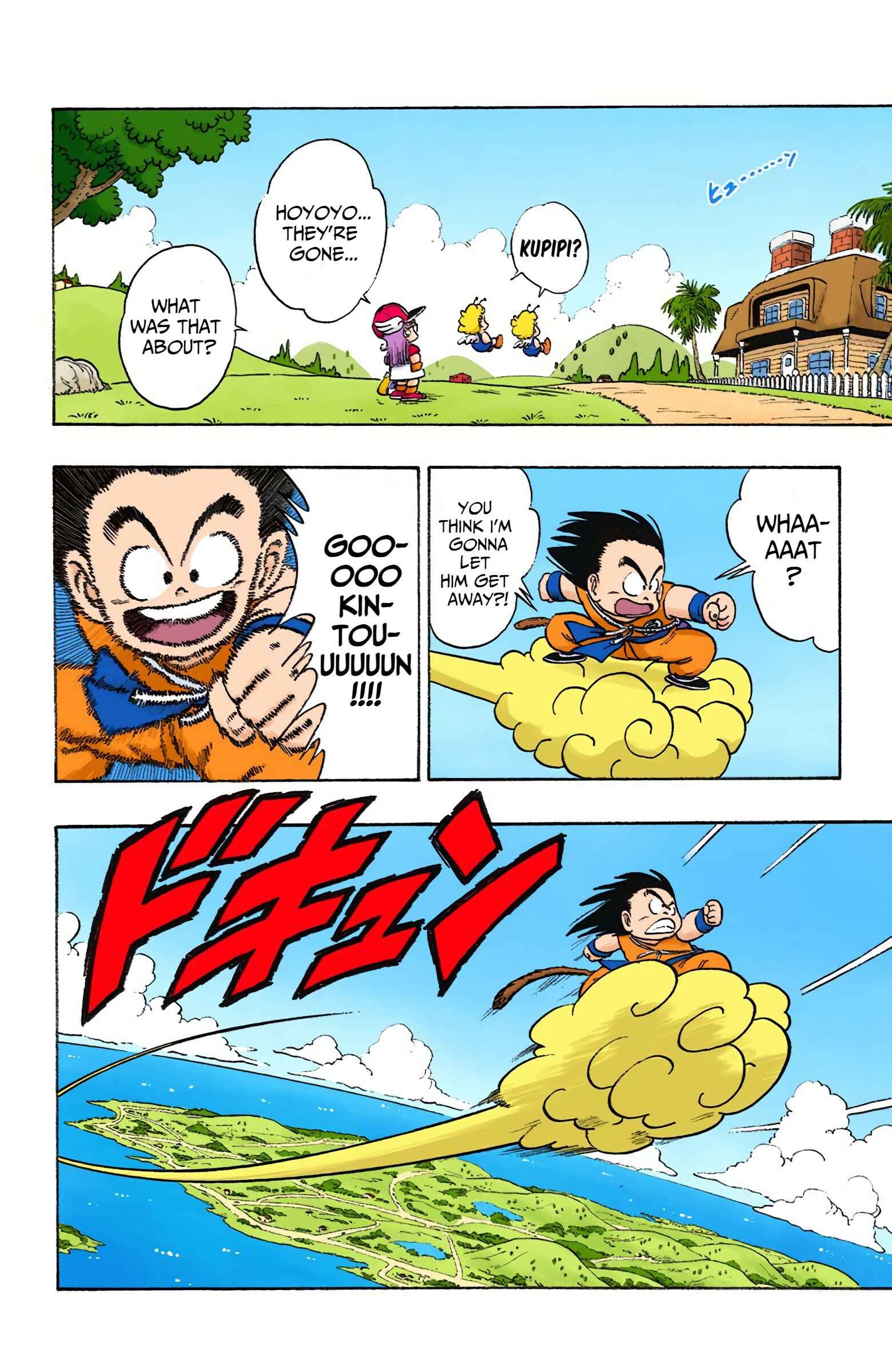 Page 8 Chapter 81 Dragon Ball (Official Colored)