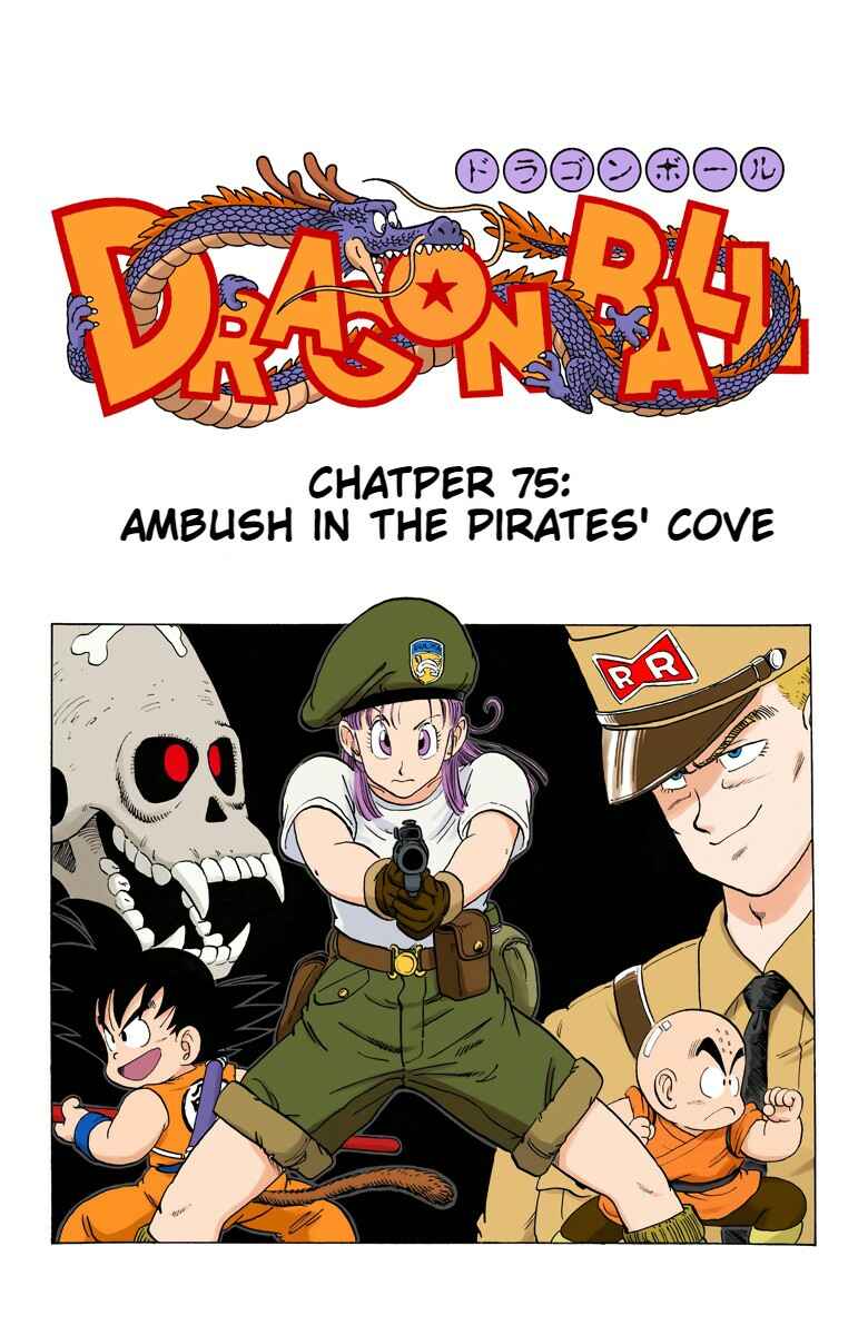 Page 1 Chapter 75 Dragon Ball (Official Colored)