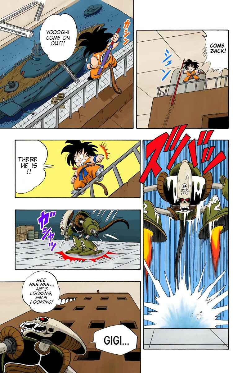 Page 11 Chapter 75 Dragon Ball (Official Colored)