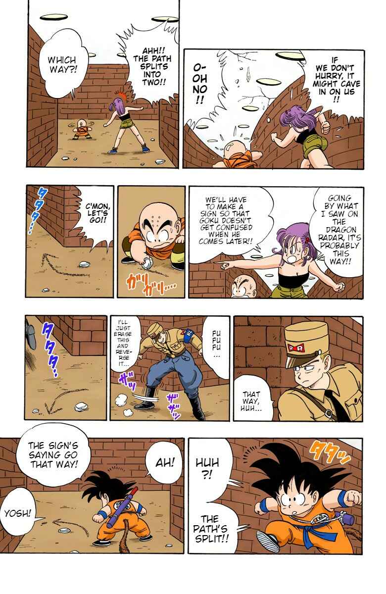 Page 15 Chapter 75 Dragon Ball (Official Colored)