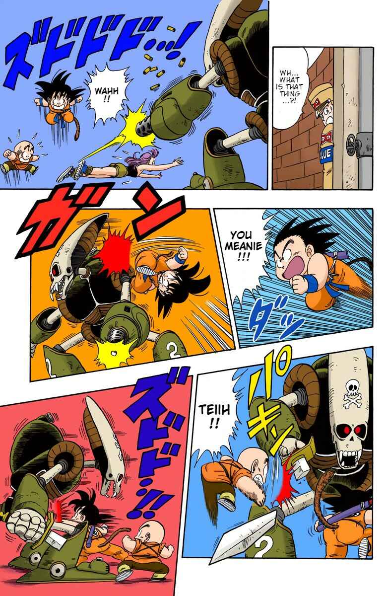 Page 5 Chapter 75 Dragon Ball (Official Colored)