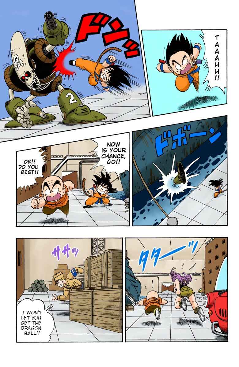 Page 7 Chapter 75 Dragon Ball (Official Colored)