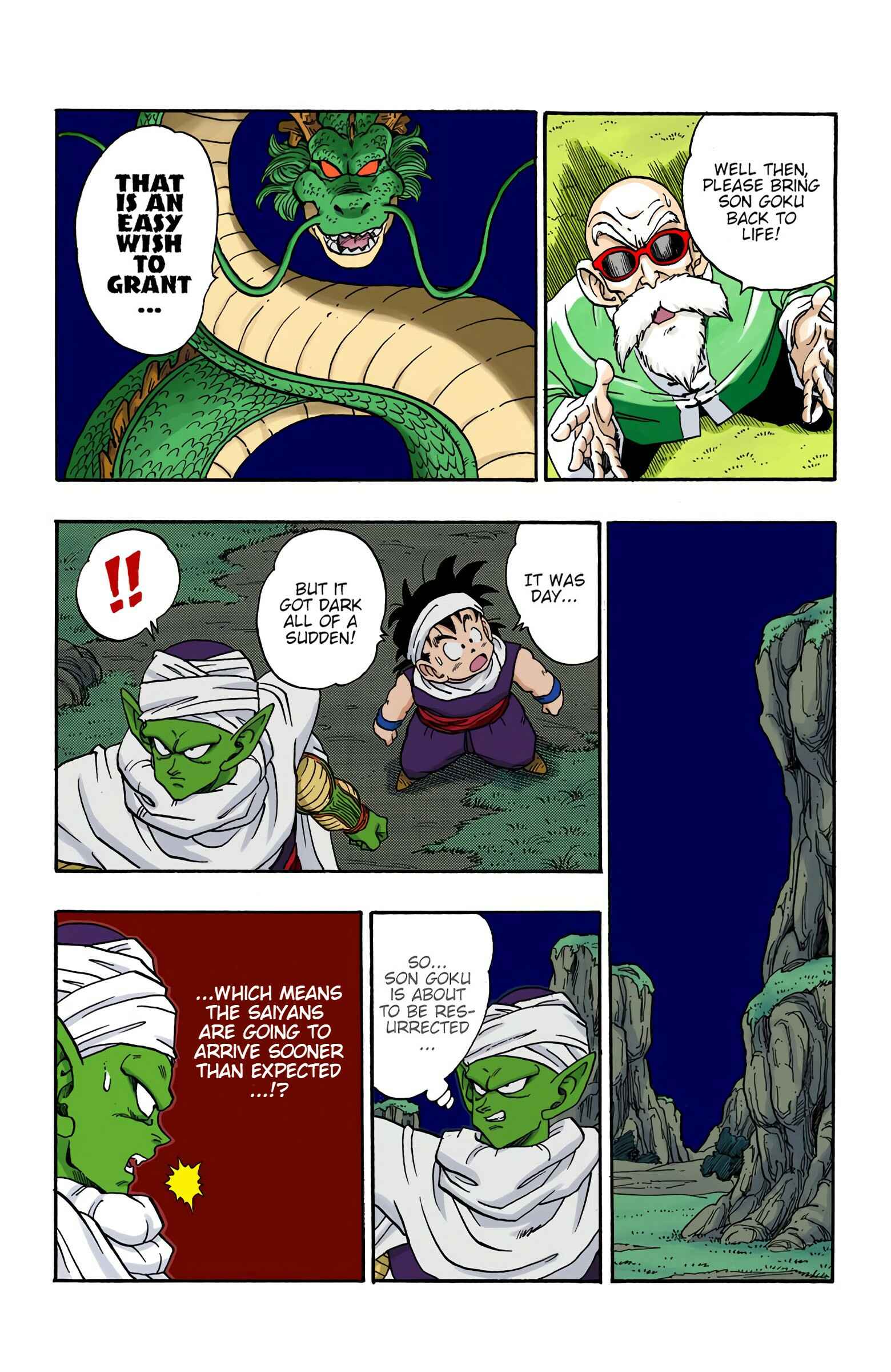 Page 12 Chapter 212 Dragon Ball (Official Colored)