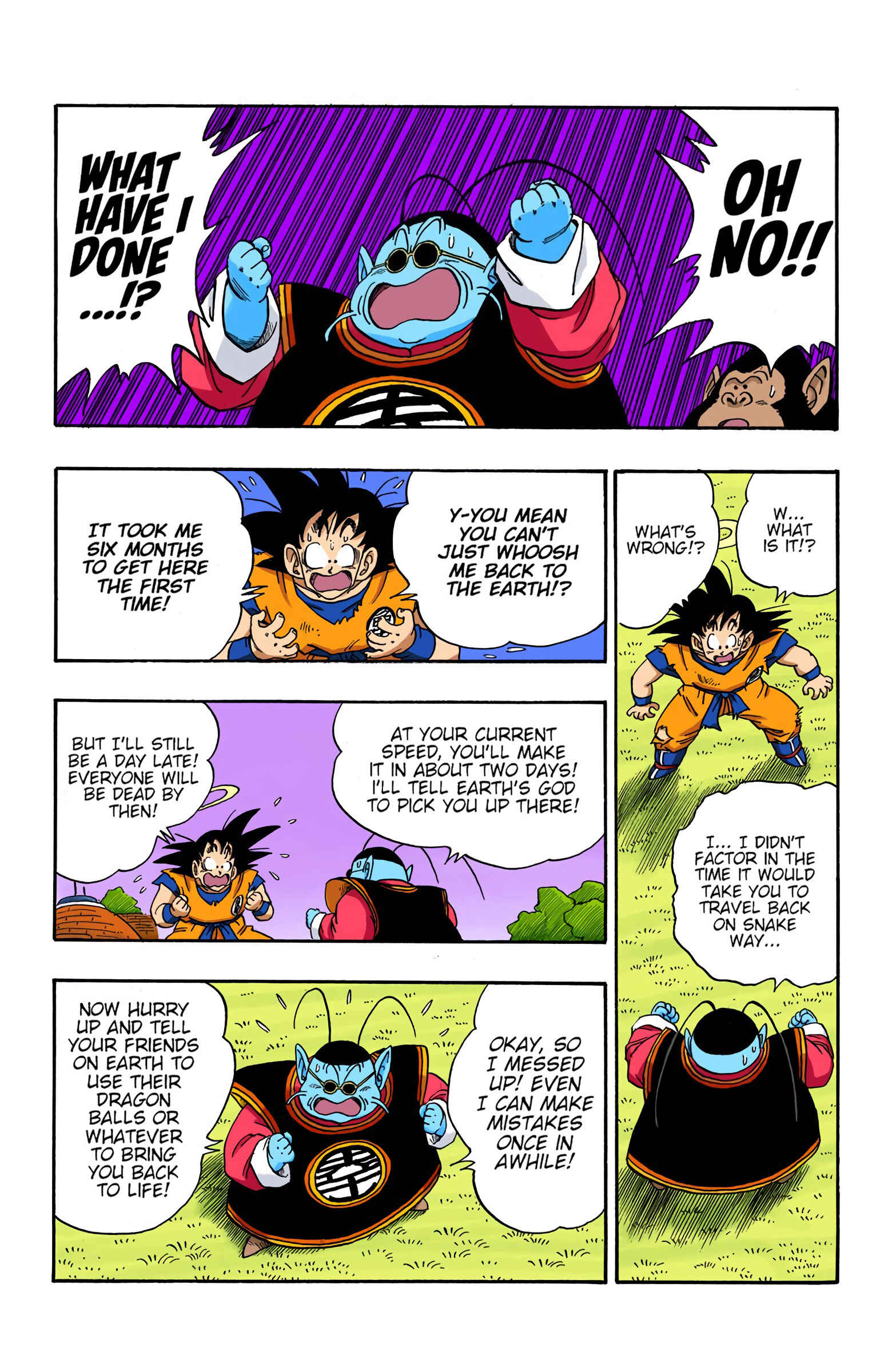 Page 7 Chapter 212 Dragon Ball (Official Colored)
