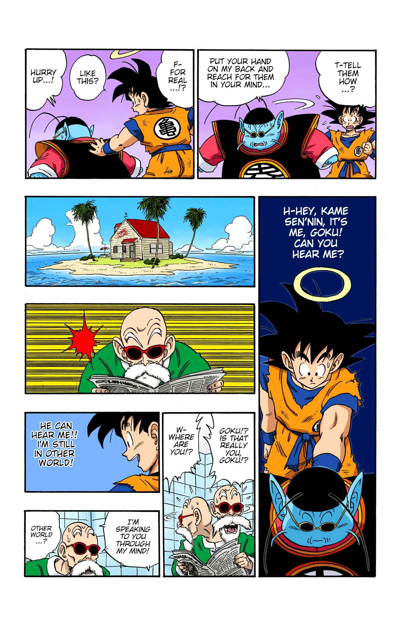 Page 8 Chapter 212 Dragon Ball (Official Colored)