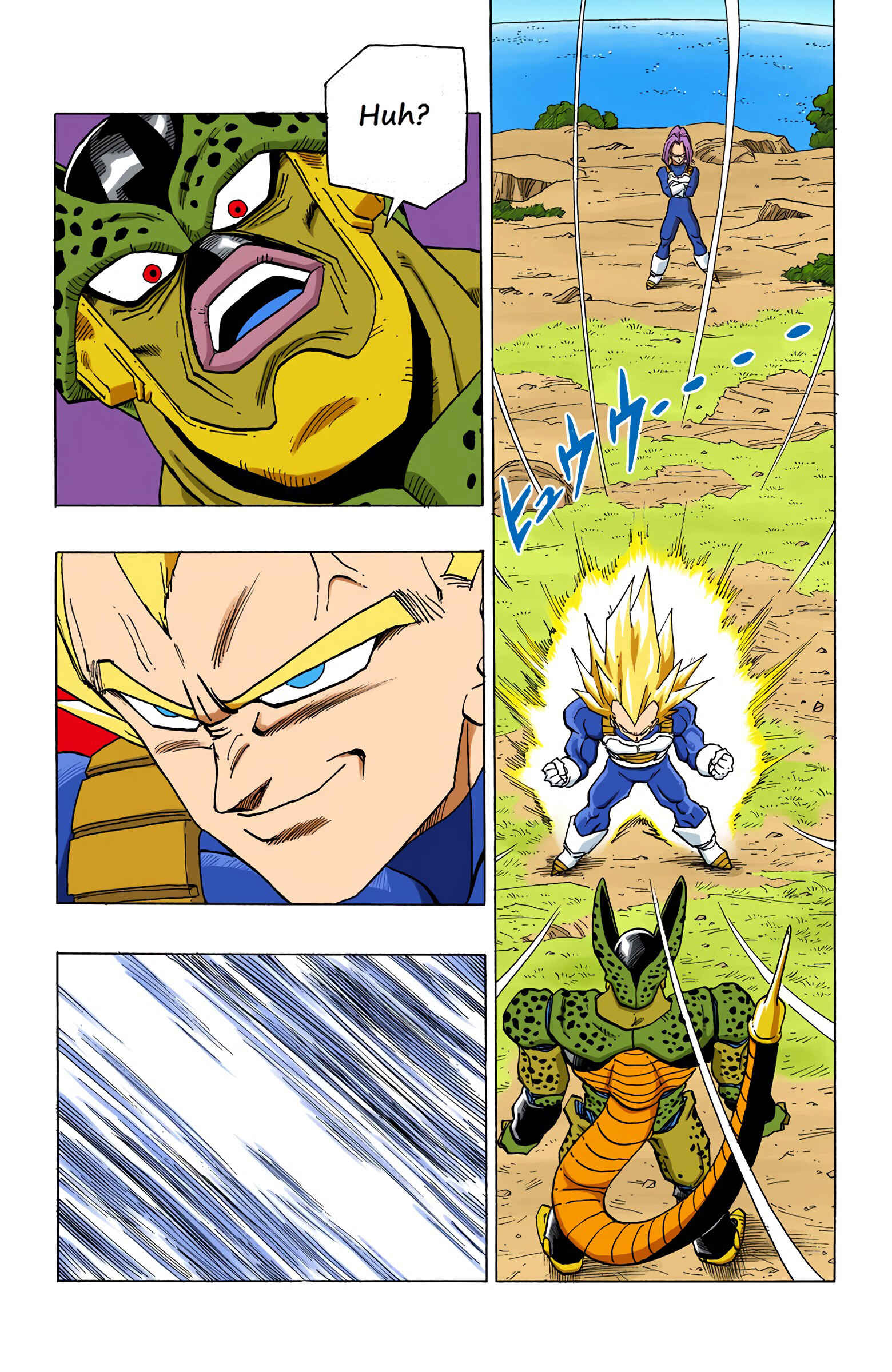 Page 14 Chapter 377 Dragon Ball (Official Colored)
