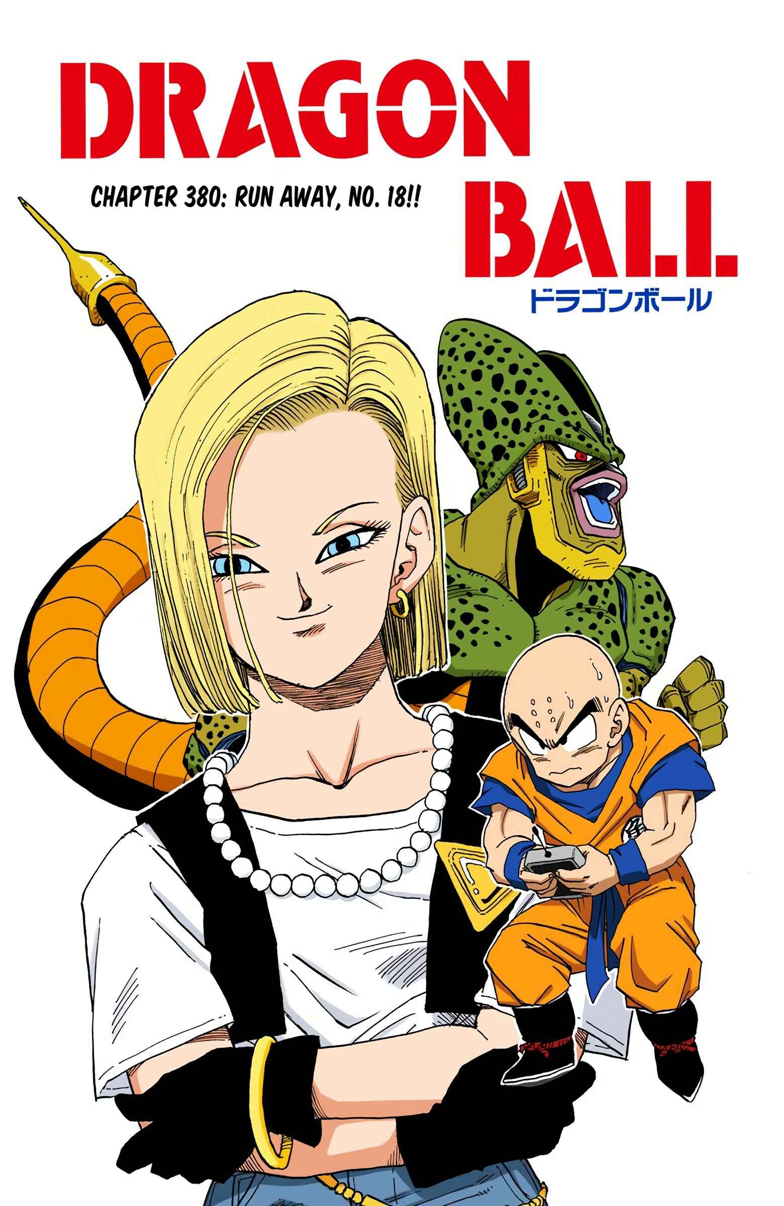 Page 1 Chapter 380 Dragon Ball (Official Colored)