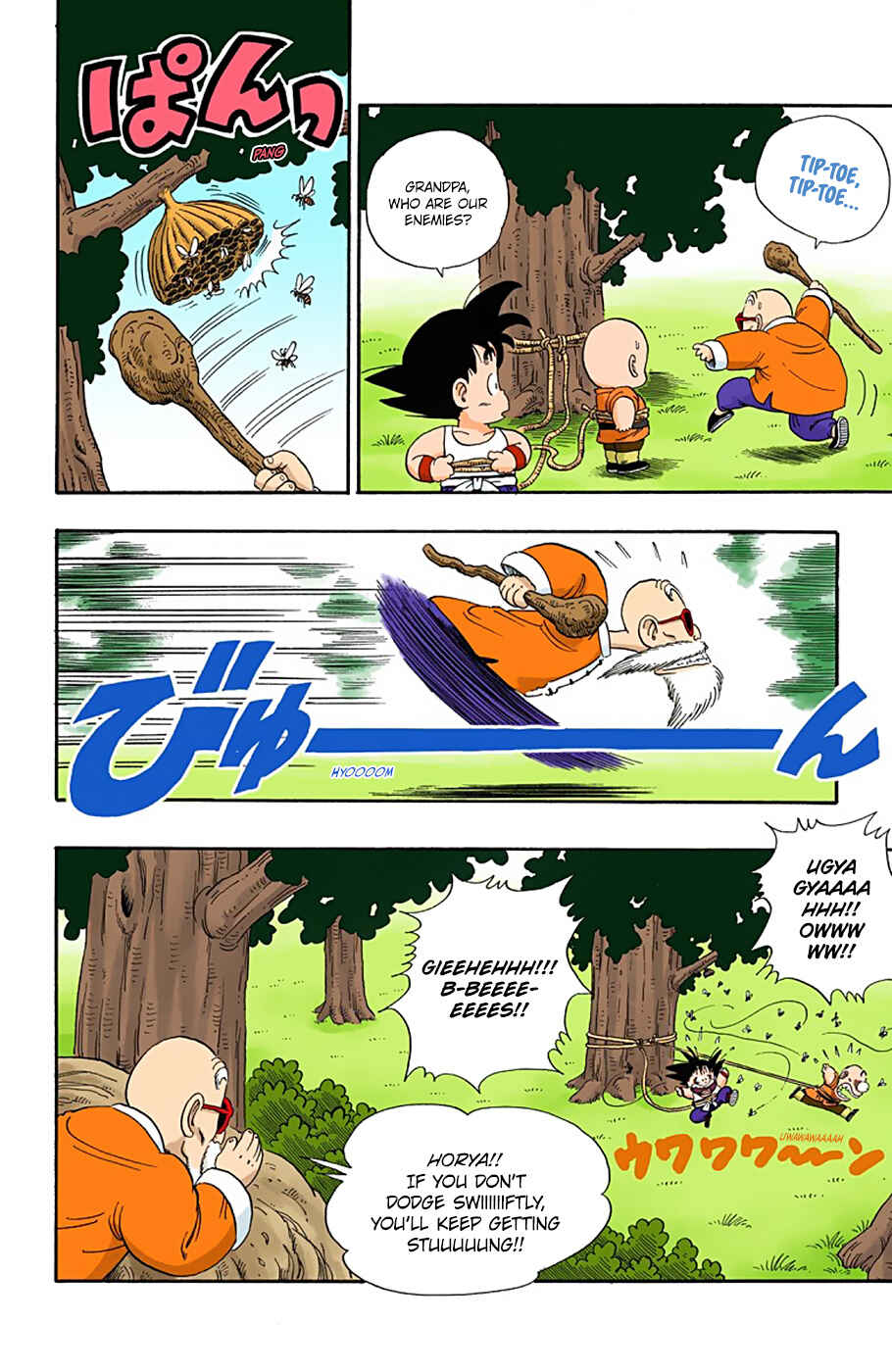 Page 14 Chapter 31 Dragon Ball (Official Colored)