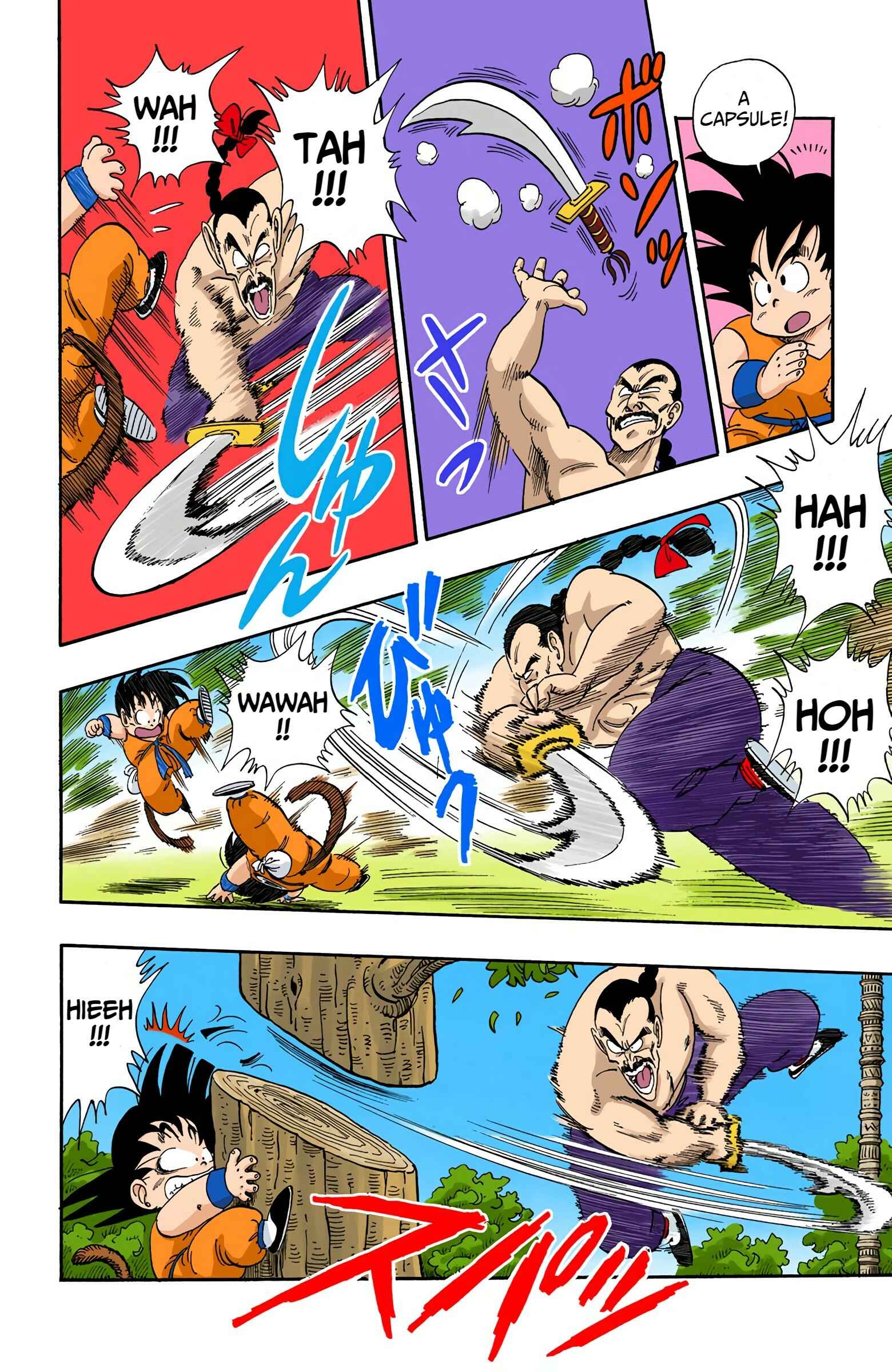 Page 12 Chapter 91 Dragon Ball (Official Colored)