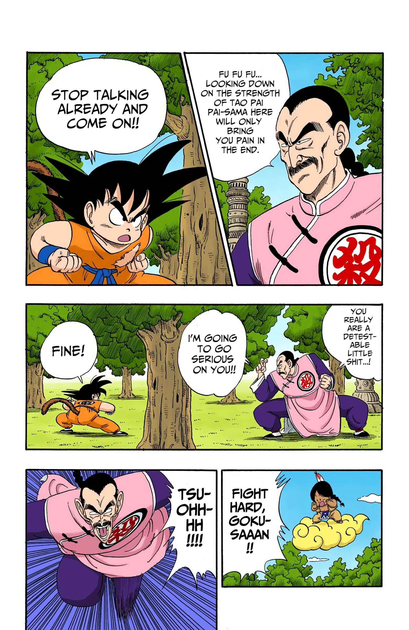 Page 2 Chapter 91 Dragon Ball (Official Colored)