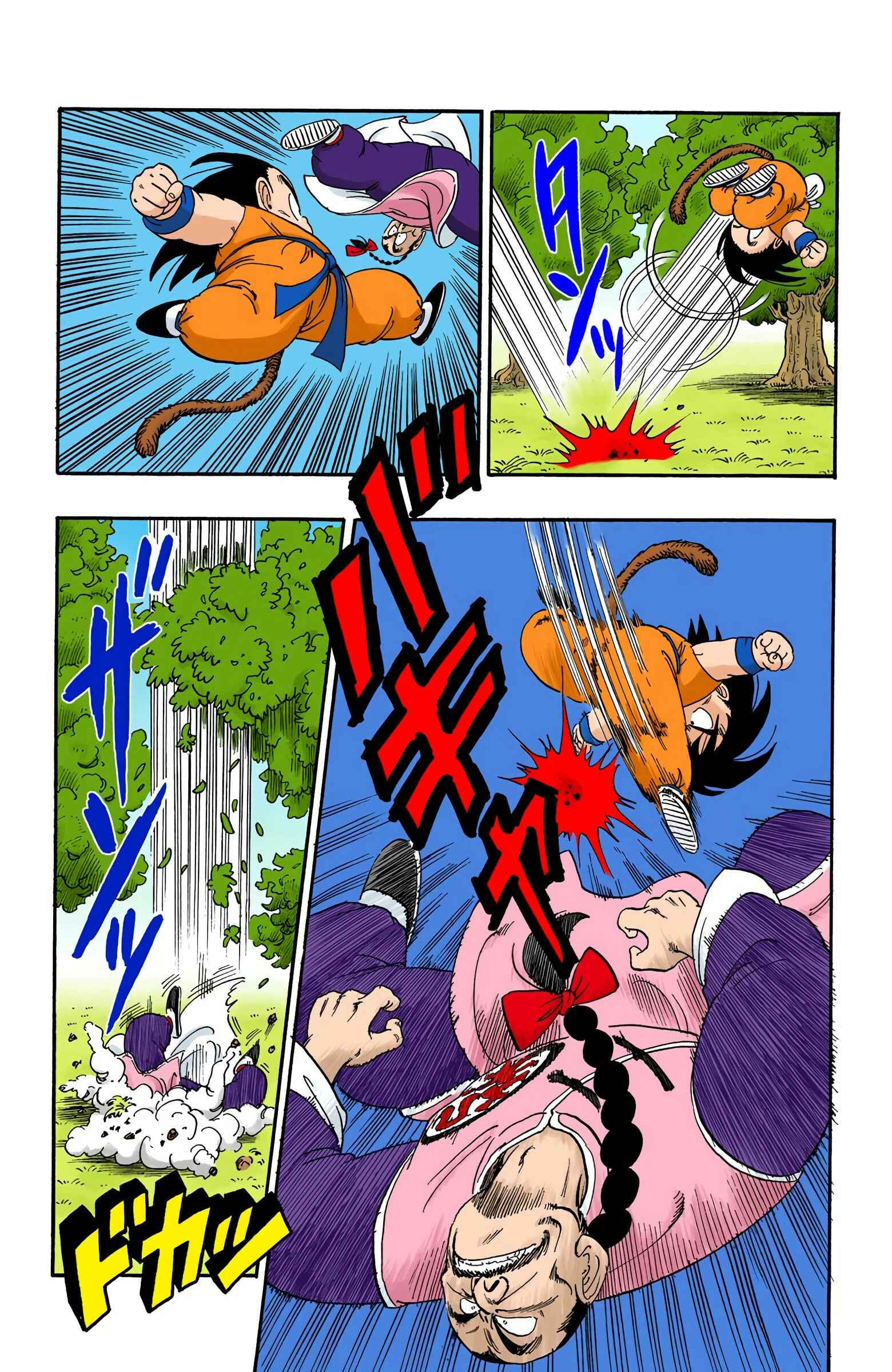 Page 6 Chapter 91 Dragon Ball (Official Colored)