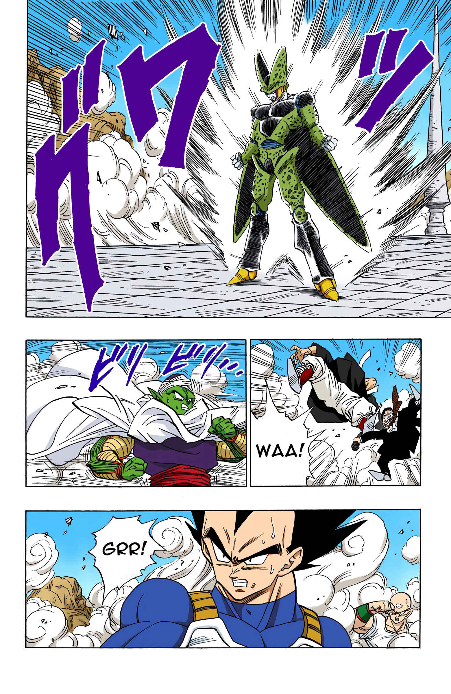 Page 11 Chapter 398 Dragon Ball (Official Colored)