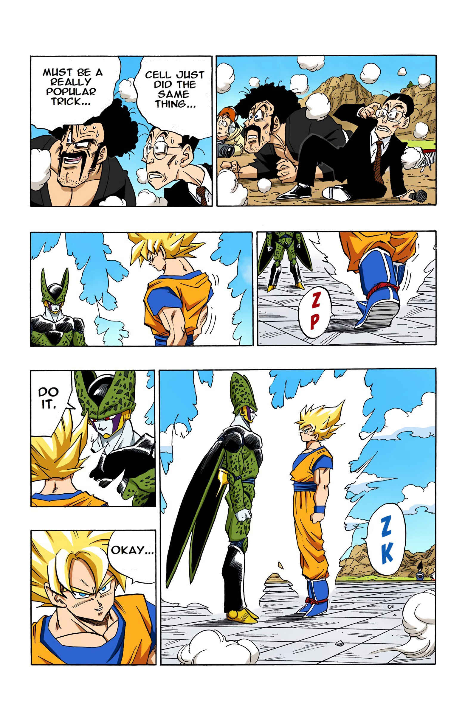 Page 13 Chapter 398 Dragon Ball (Official Colored)