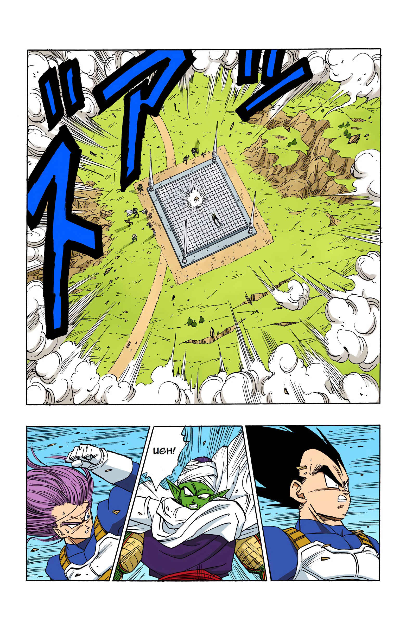 Page 7 Chapter 398 Dragon Ball (Official Colored)