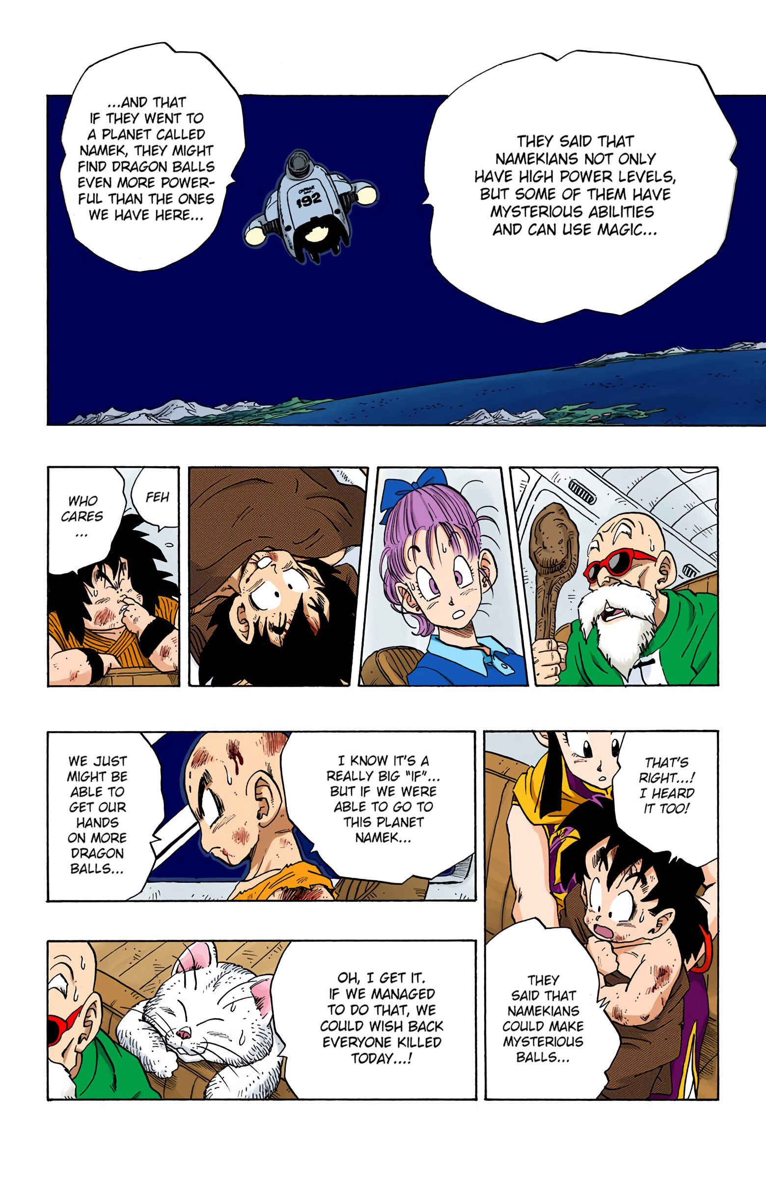 Page 14 Chapter 242 Dragon Ball (Official Colored)