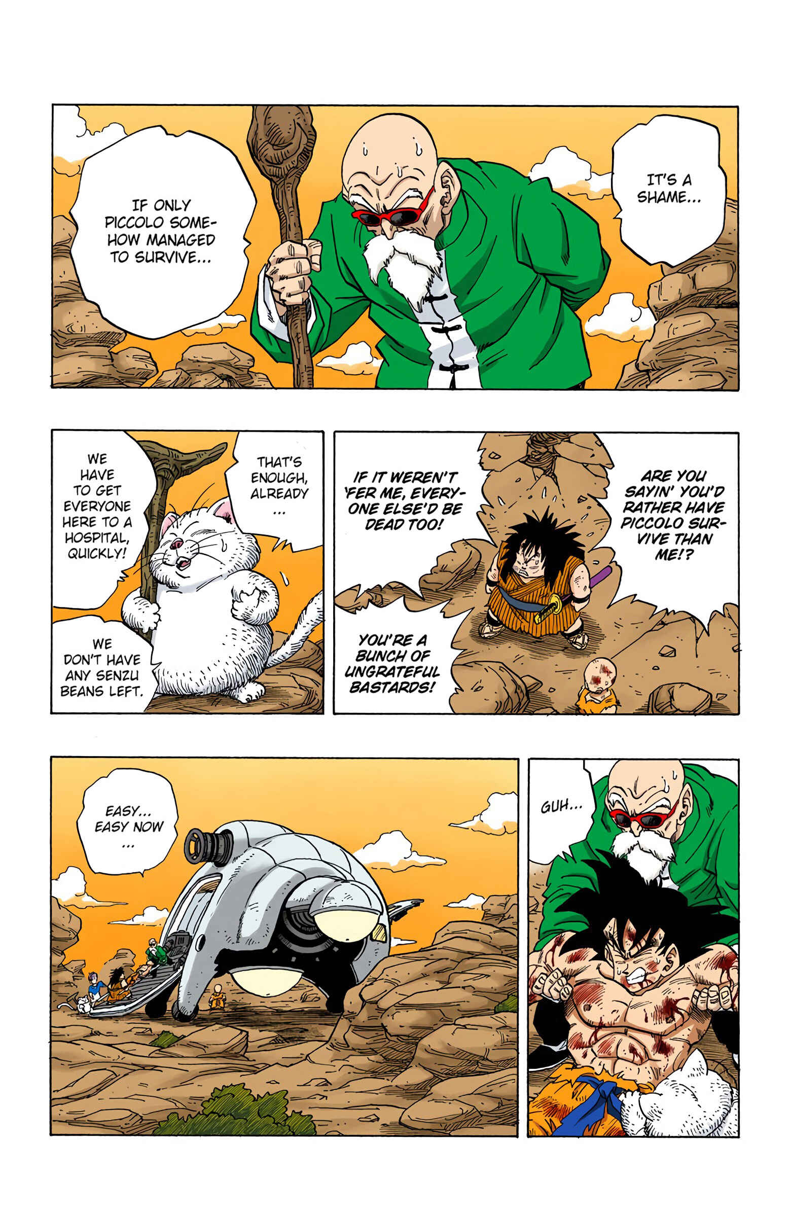 Page 7 Chapter 242 Dragon Ball (Official Colored)