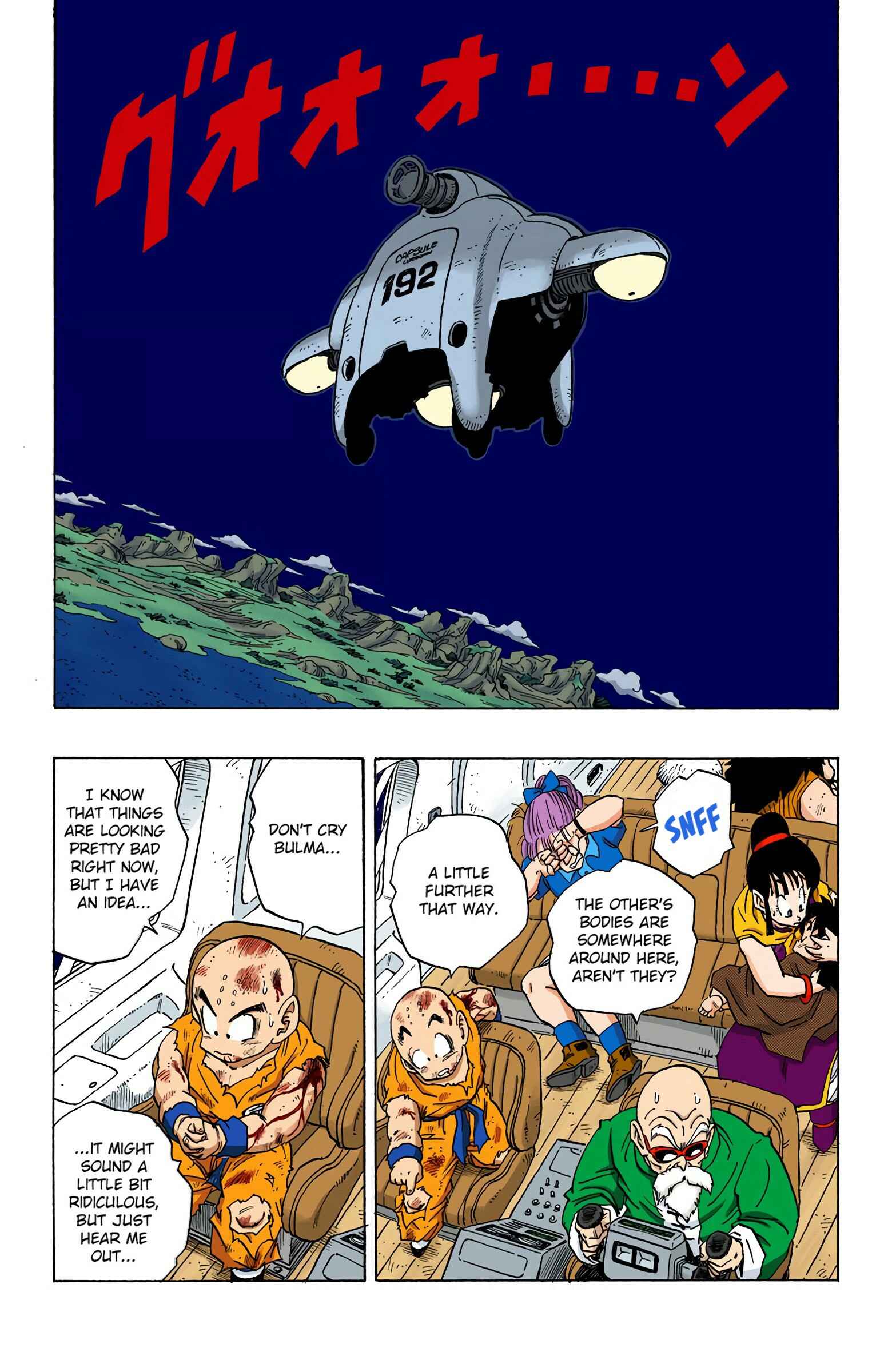 Page 8 Chapter 242 Dragon Ball (Official Colored)