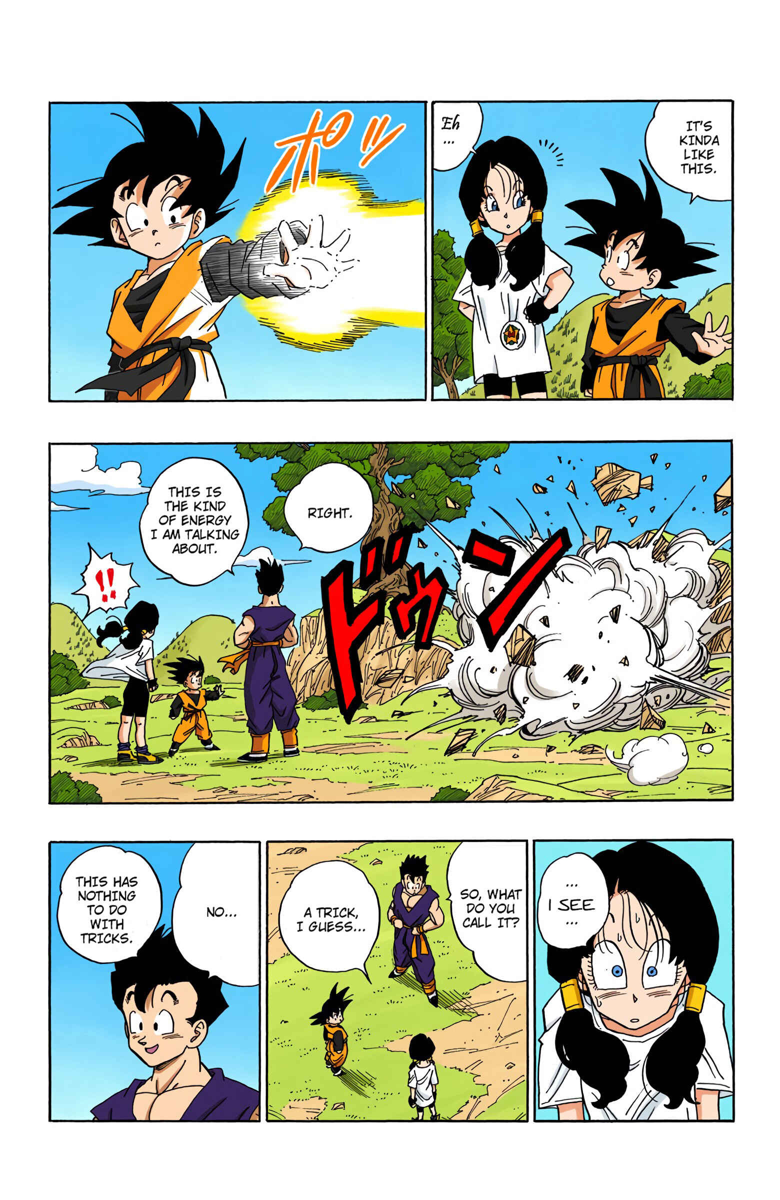 Page 3 Chapter 428 Dragon Ball (Official Colored)