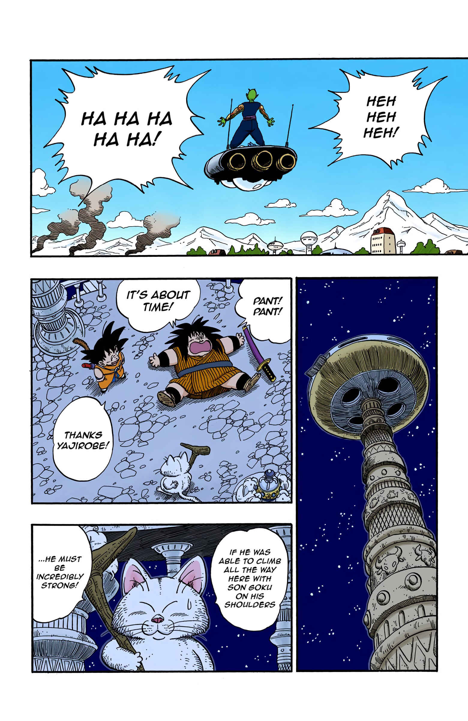 Page 10 Chapter 150 Dragon Ball (Official Colored)