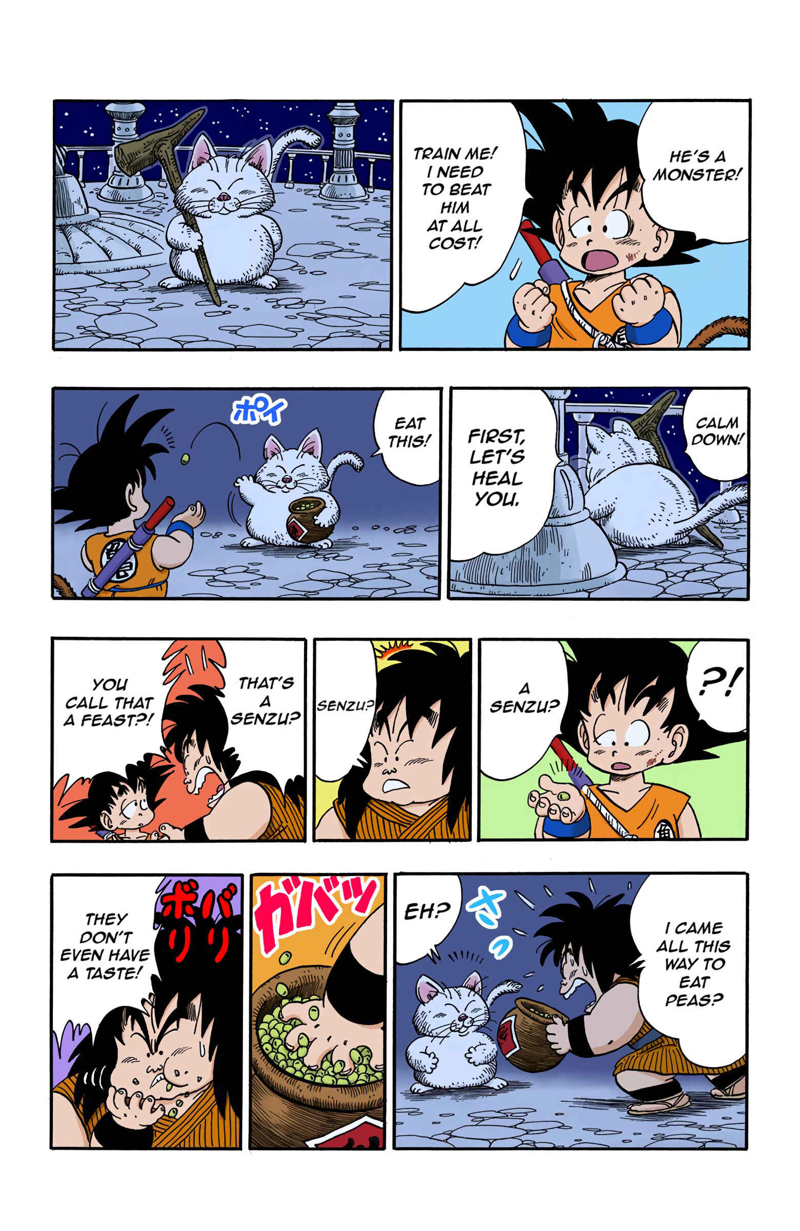 Page 12 Chapter 150 Dragon Ball (Official Colored)