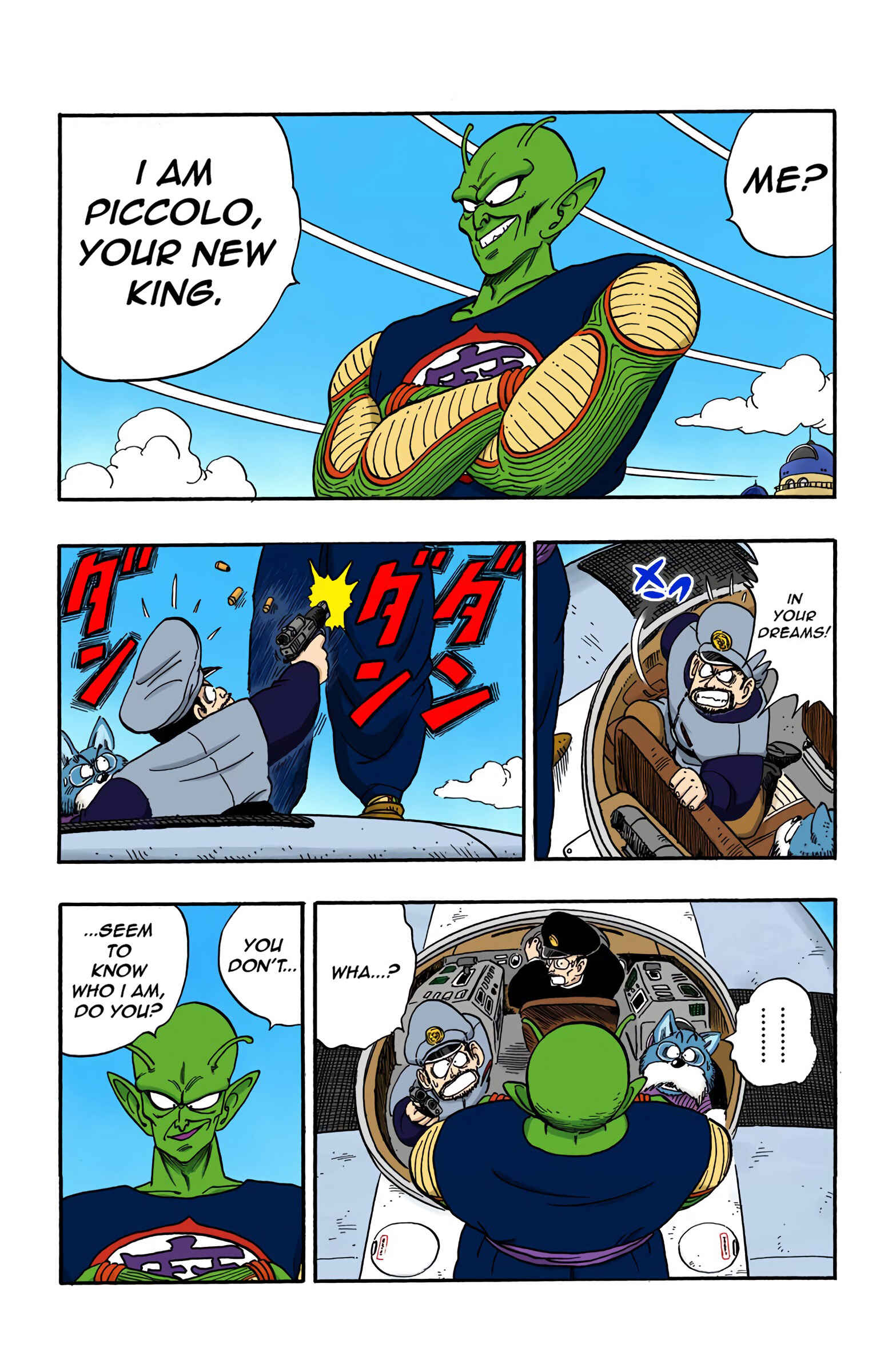 Page 3 Chapter 150 Dragon Ball (Official Colored)
