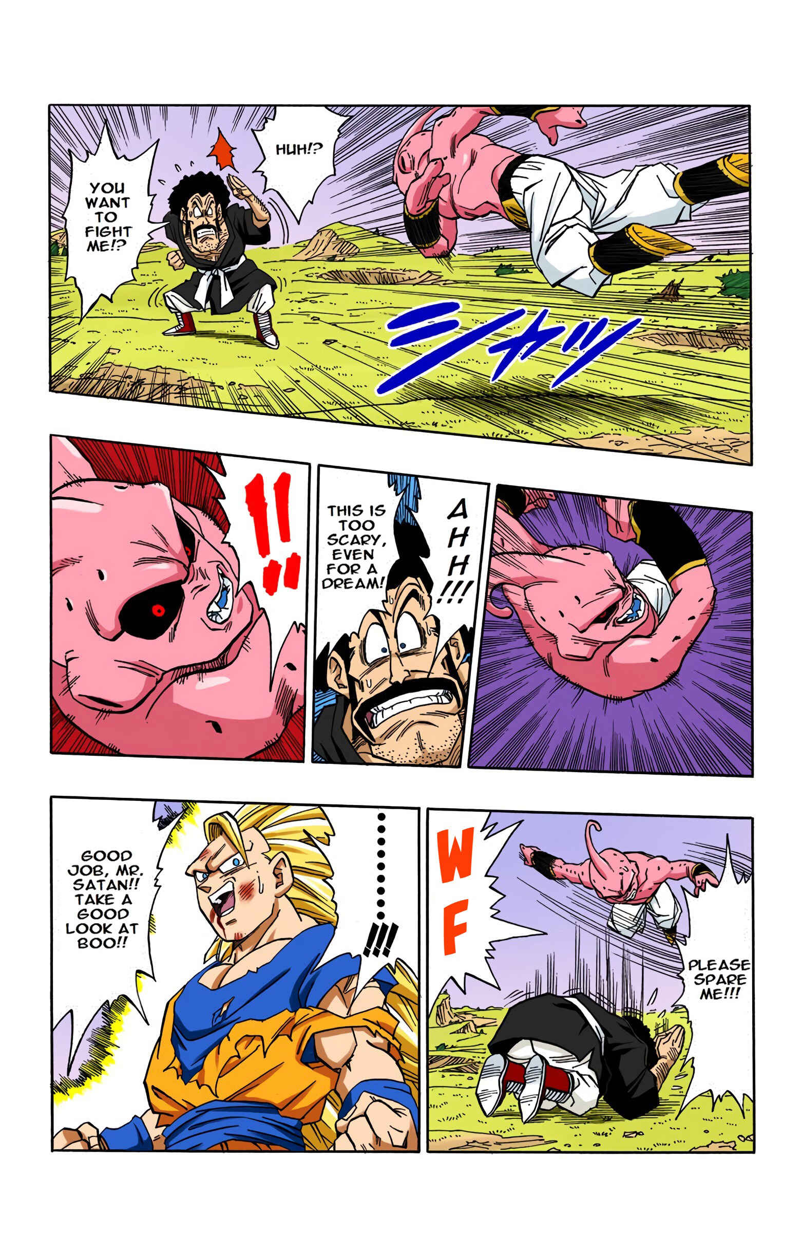 Page 12 Chapter 511 Dragon Ball (Official Colored)