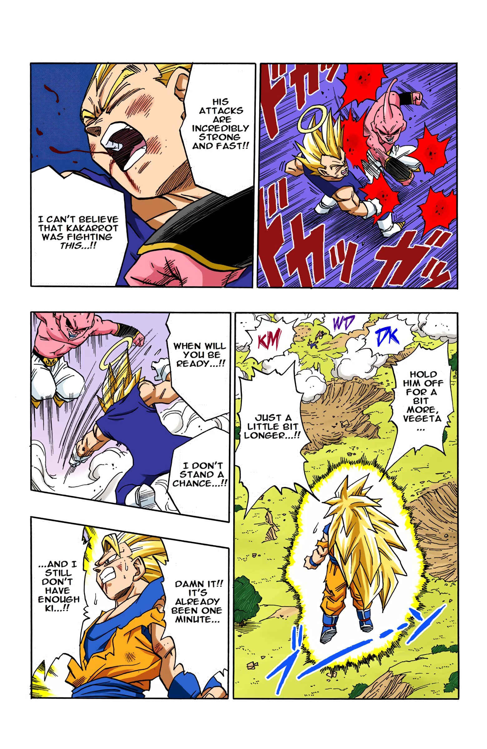 Page 8 Chapter 511 Dragon Ball (Official Colored)