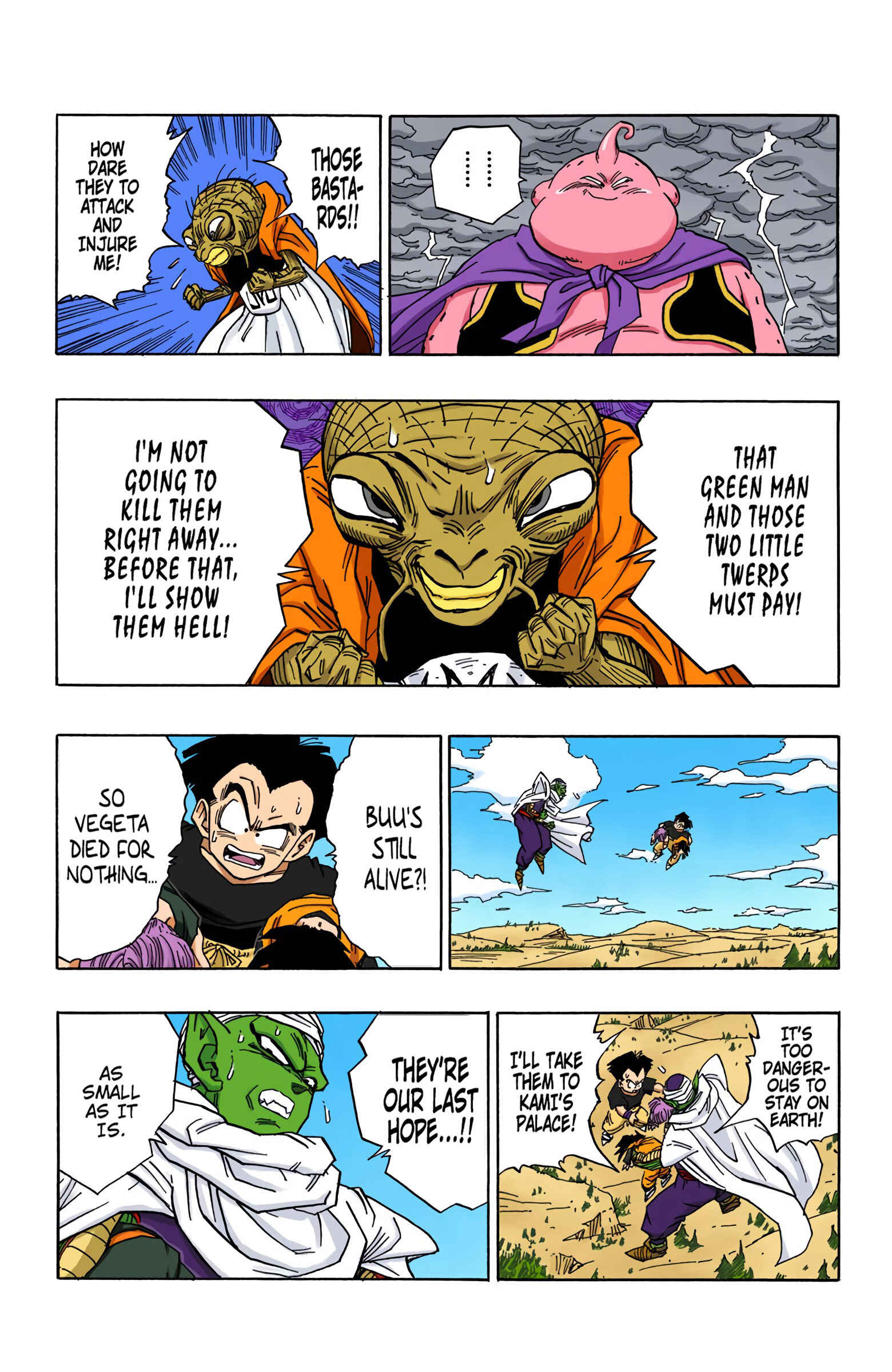 Page 12 Chapter 468 Dragon Ball (Official Colored)