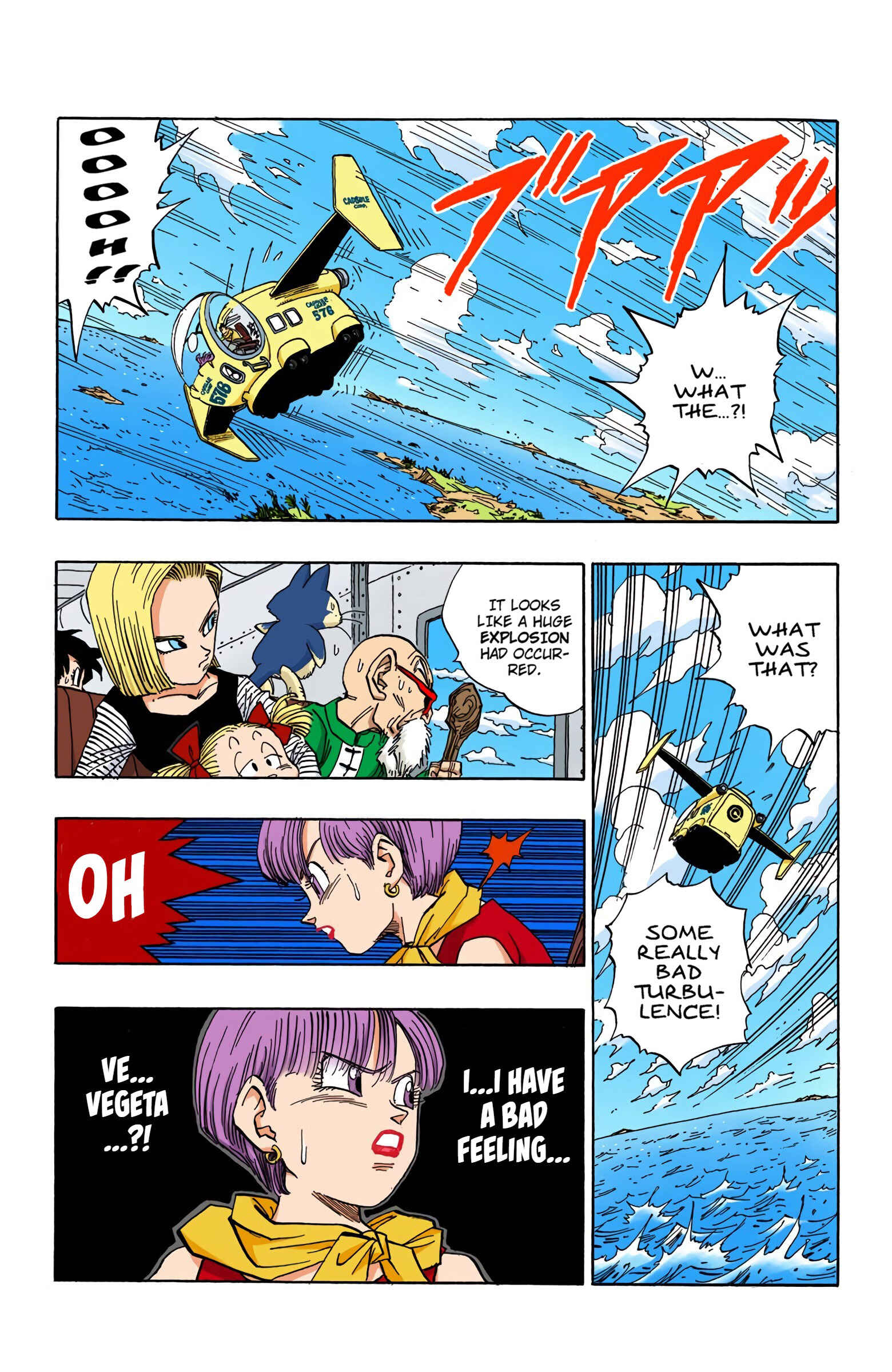 Page 2 Chapter 468 Dragon Ball (Official Colored)