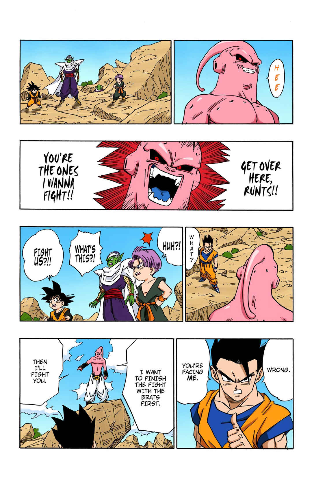 Page 3 Chapter 499 Dragon Ball (Official Colored)