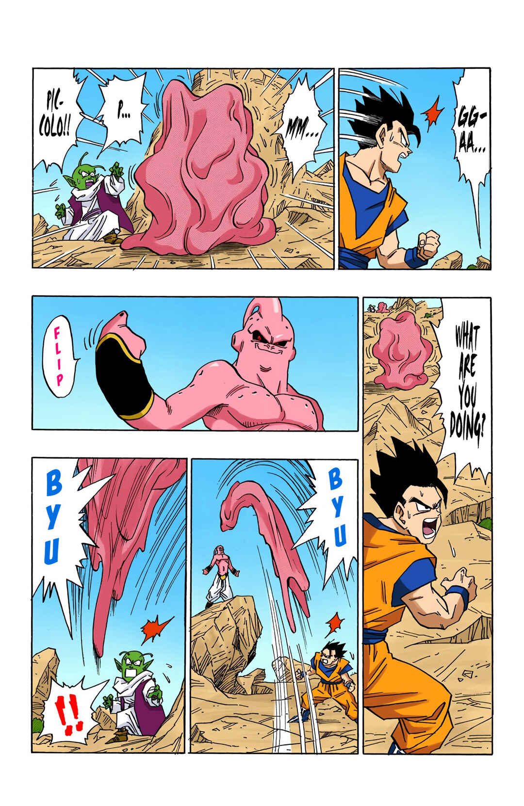 Page 8 Chapter 499 Dragon Ball (Official Colored)