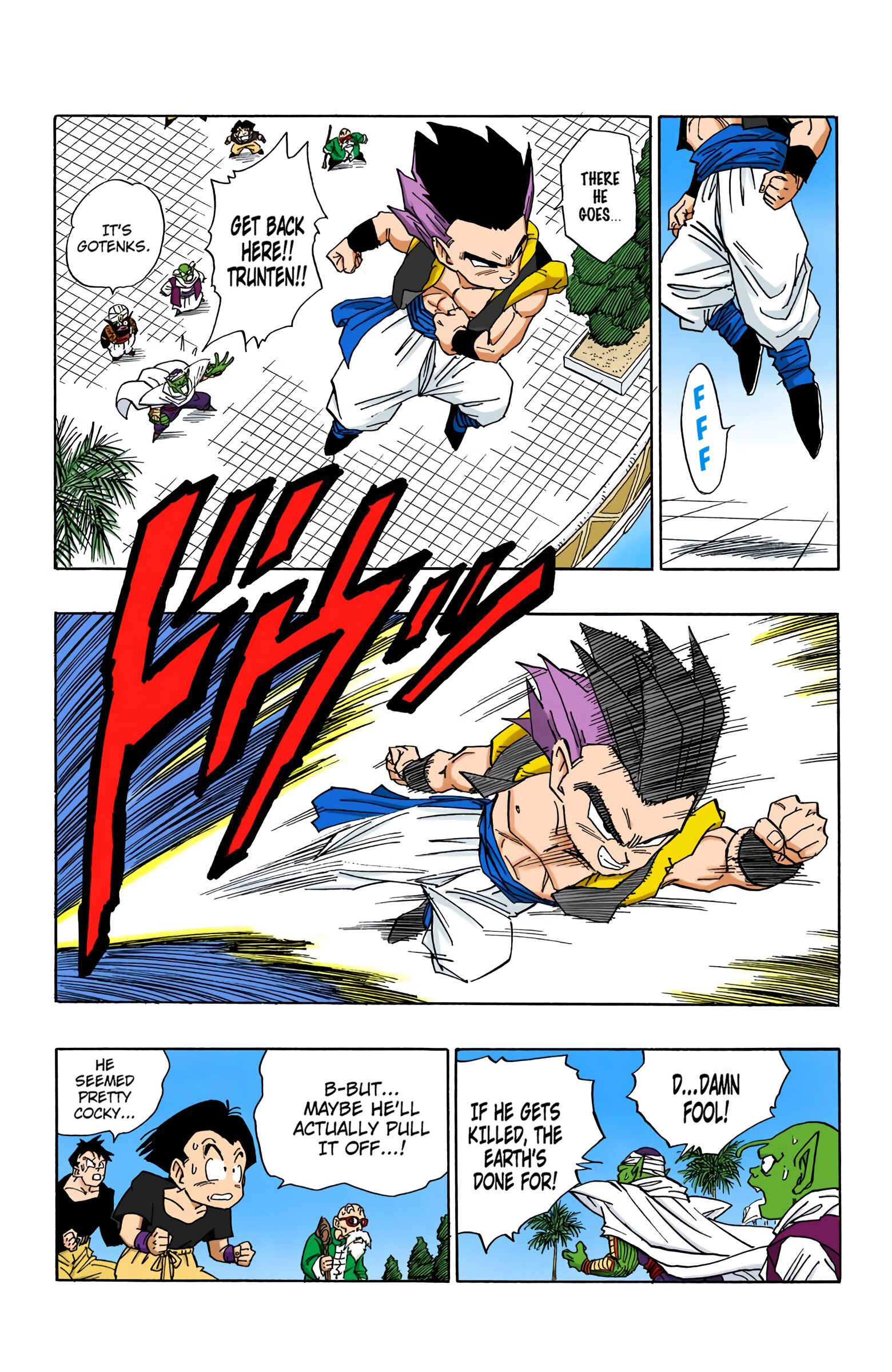 Page 12 Chapter 480 Dragon Ball (Official Colored)