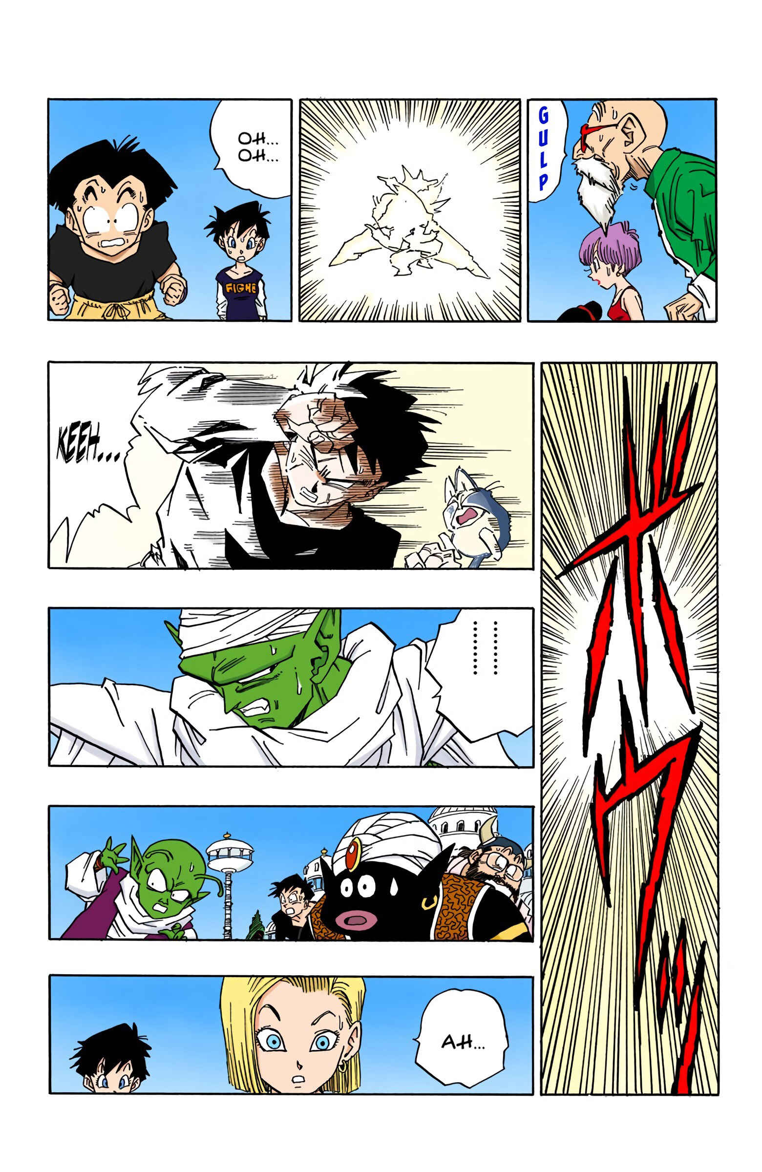 Page 4 Chapter 480 Dragon Ball (Official Colored)