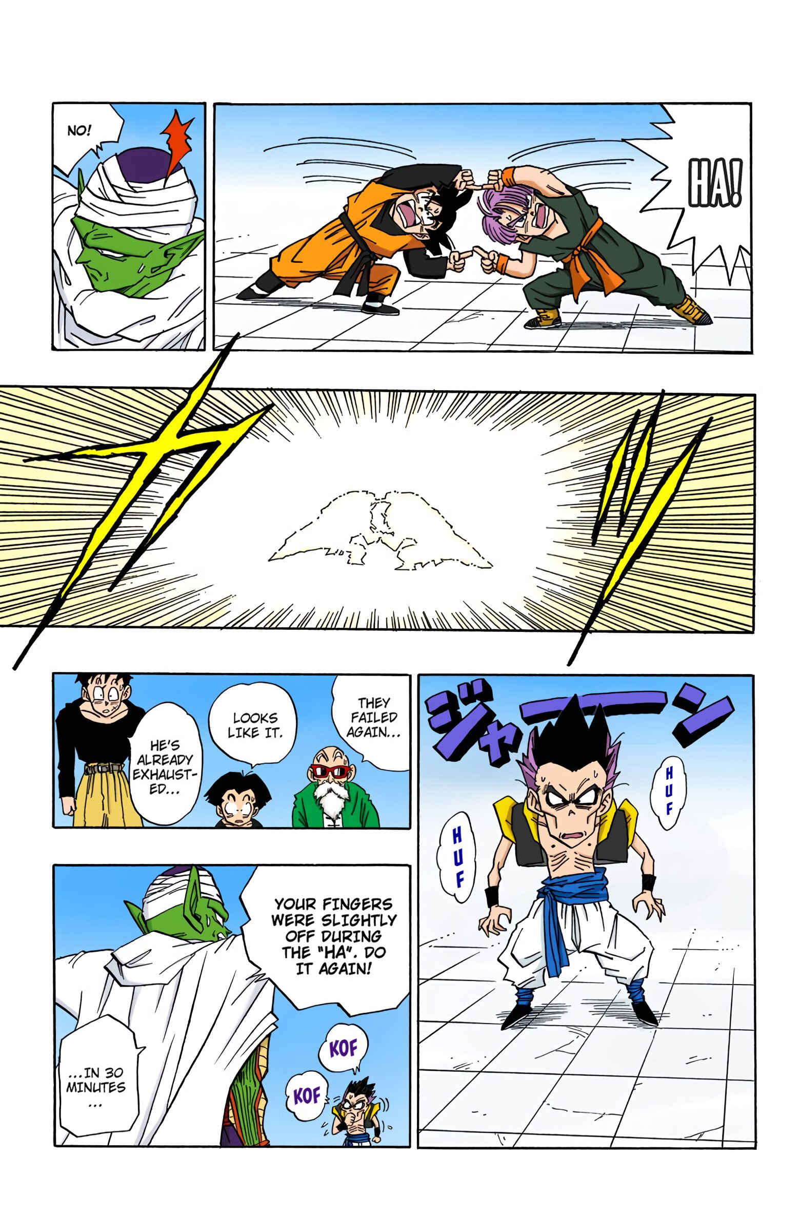 Page 8 Chapter 480 Dragon Ball (Official Colored)