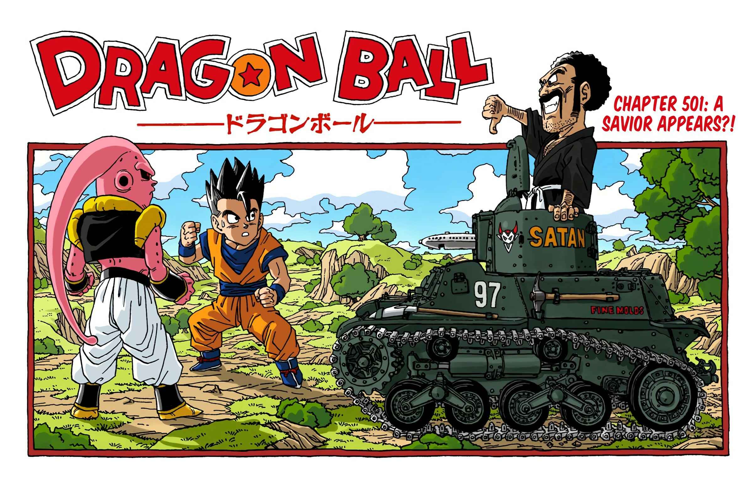 Page 1 Chapter 501 Dragon Ball (Official Colored)