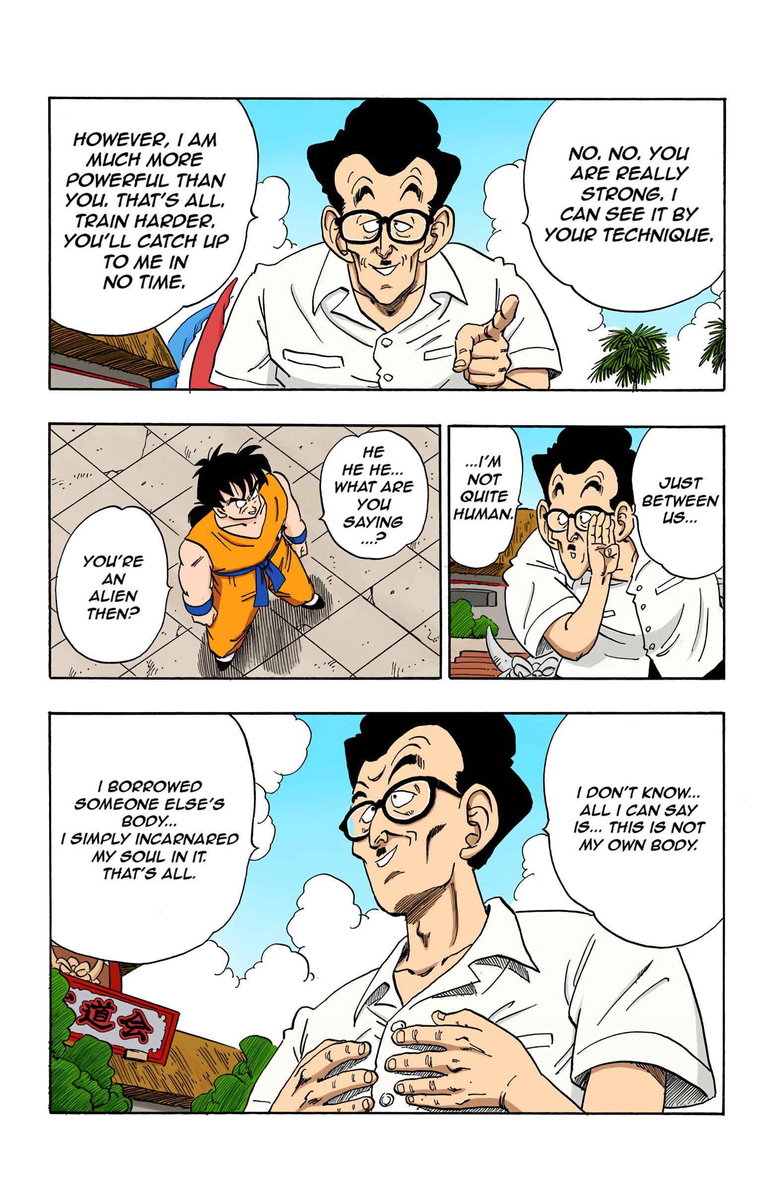 Page 6 Chapter 175 Dragon Ball (Official Colored)