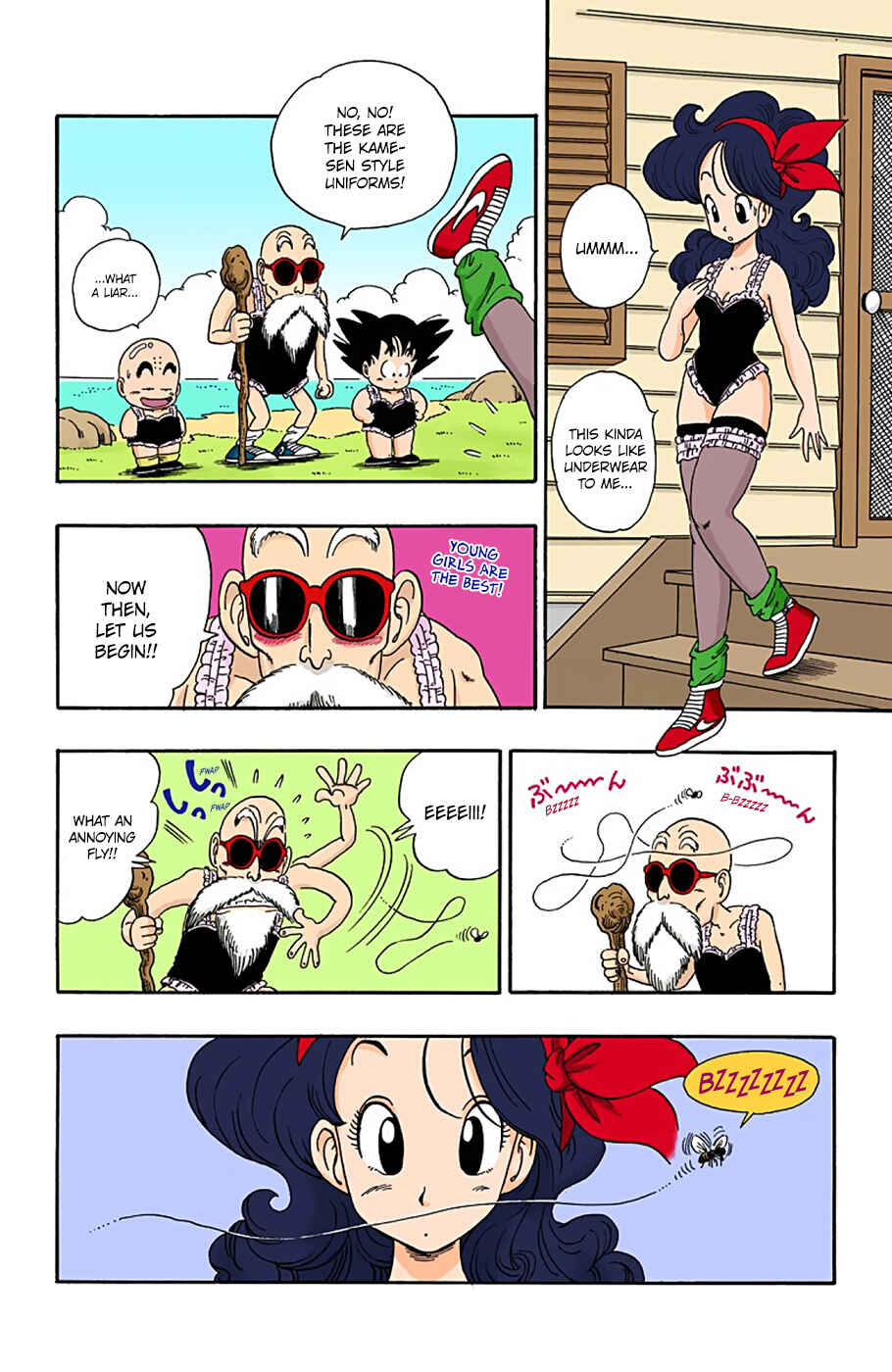 Page 14 Chapter 27 Dragon Ball (Official Colored)