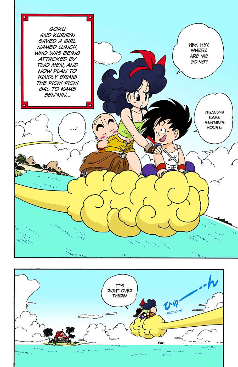 Page 4 Chapter 27 Dragon Ball (Official Colored)
