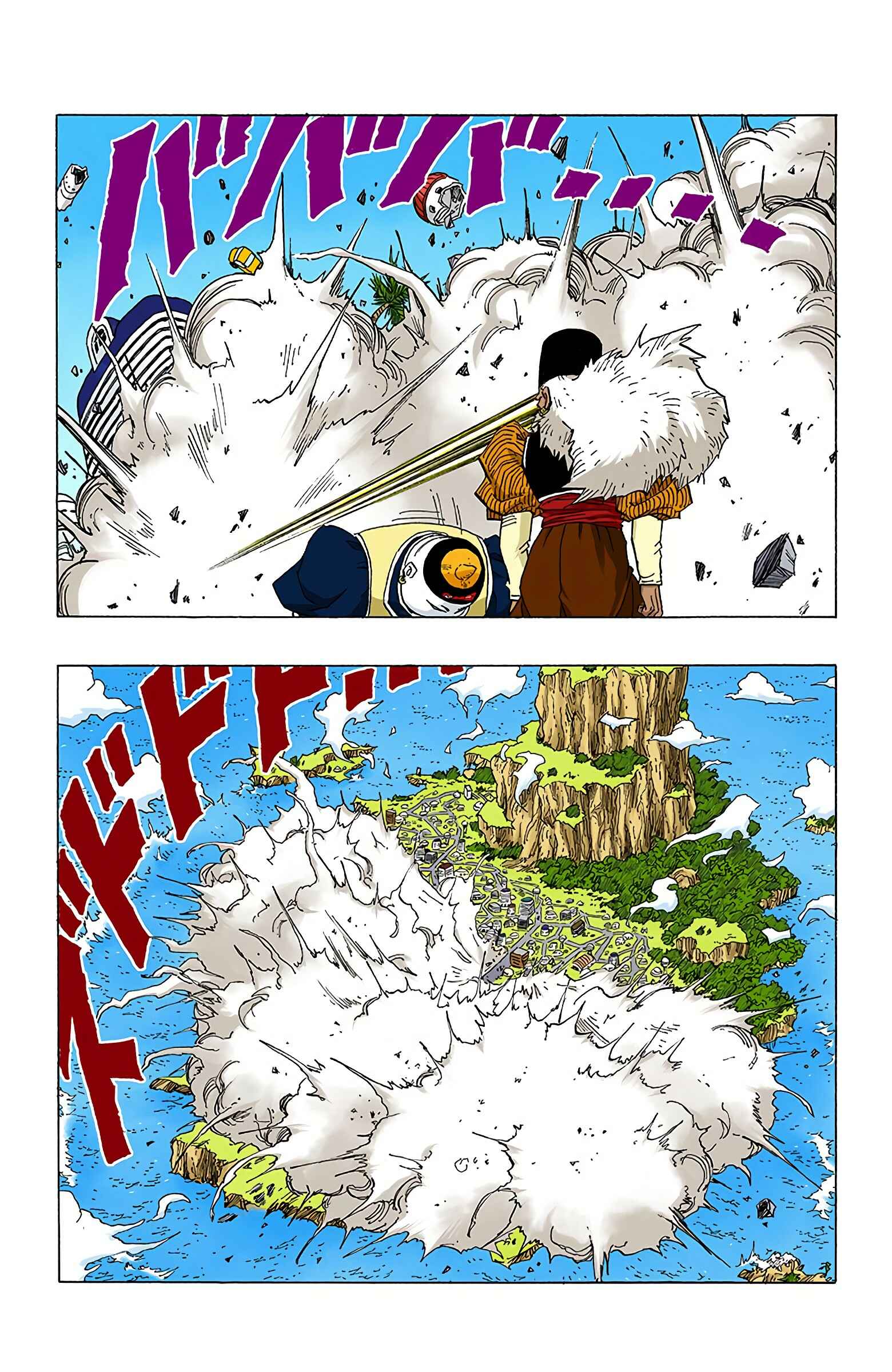 Page 10 Chapter 339 Dragon Ball (Official Colored)
