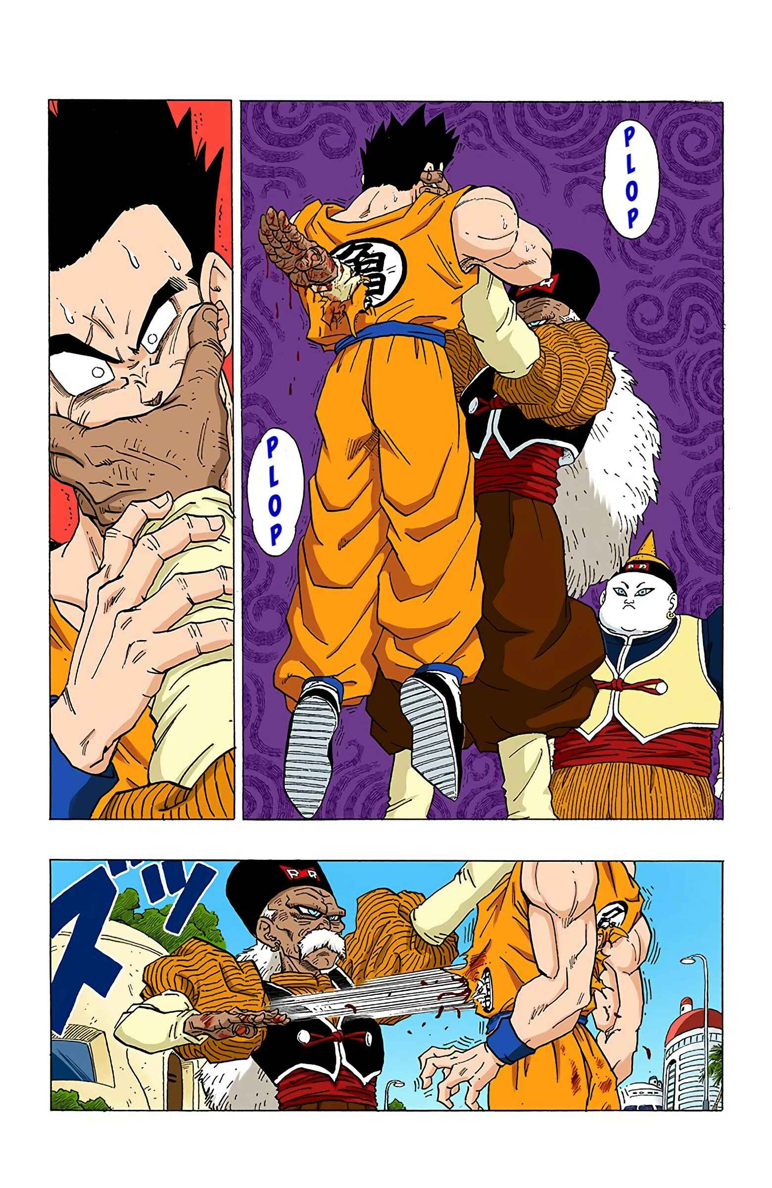 Page 2 Chapter 339 Dragon Ball (Official Colored)