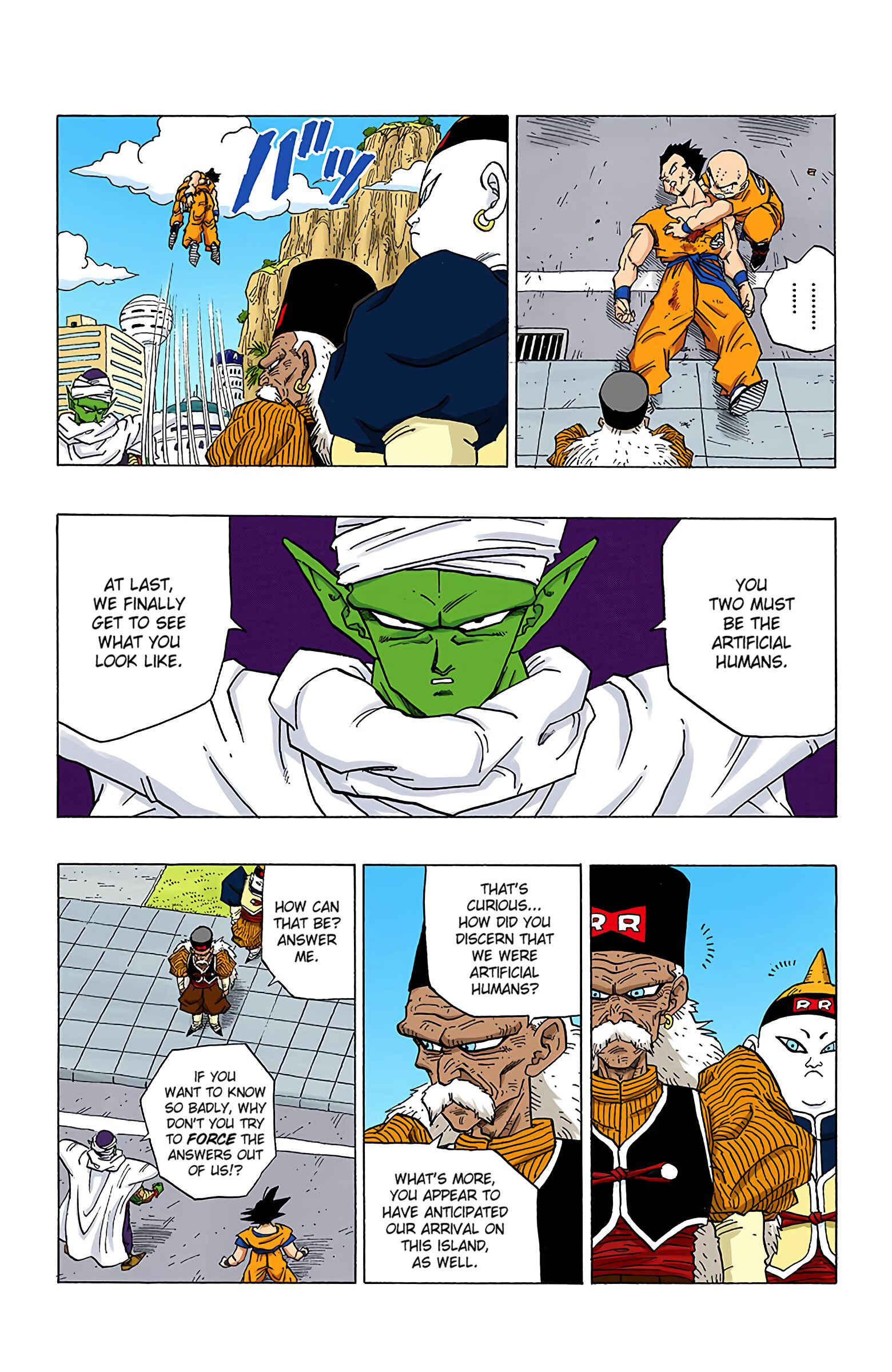 Page 6 Chapter 339 Dragon Ball (Official Colored)