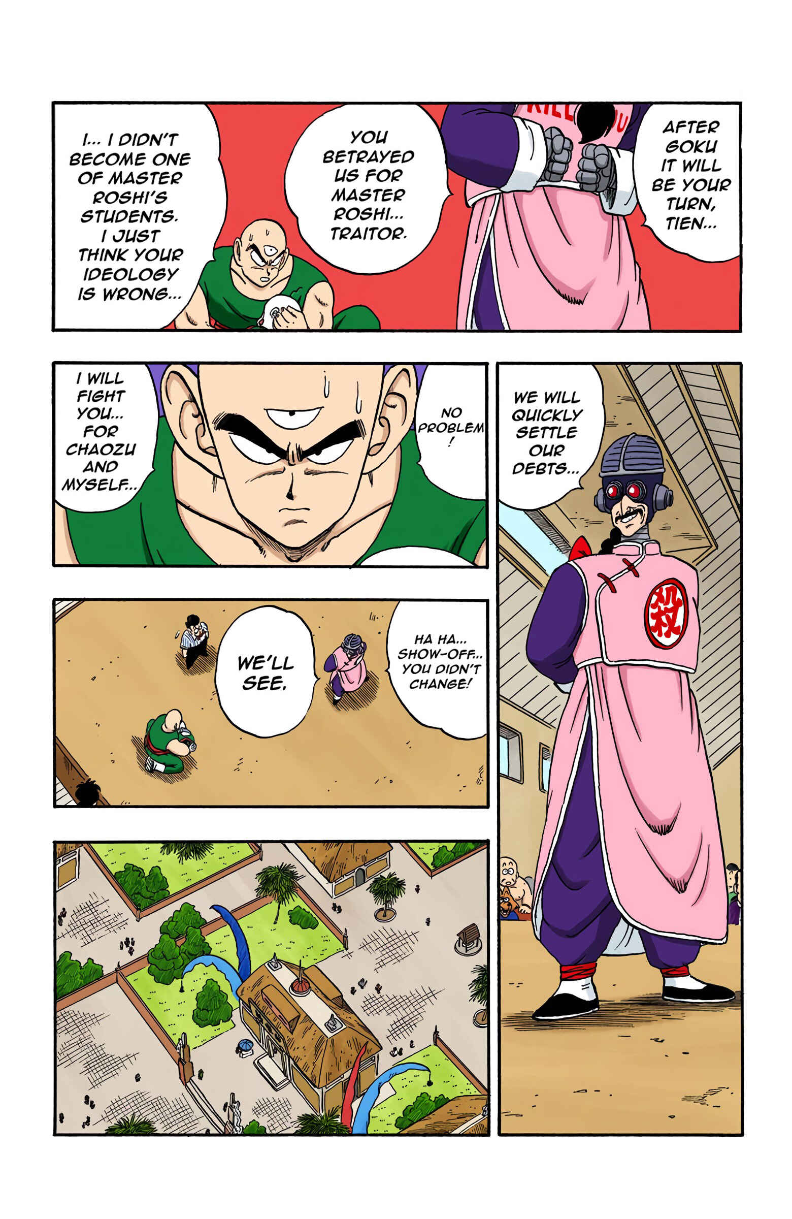 Page 4 Chapter 168 Dragon Ball (Official Colored)