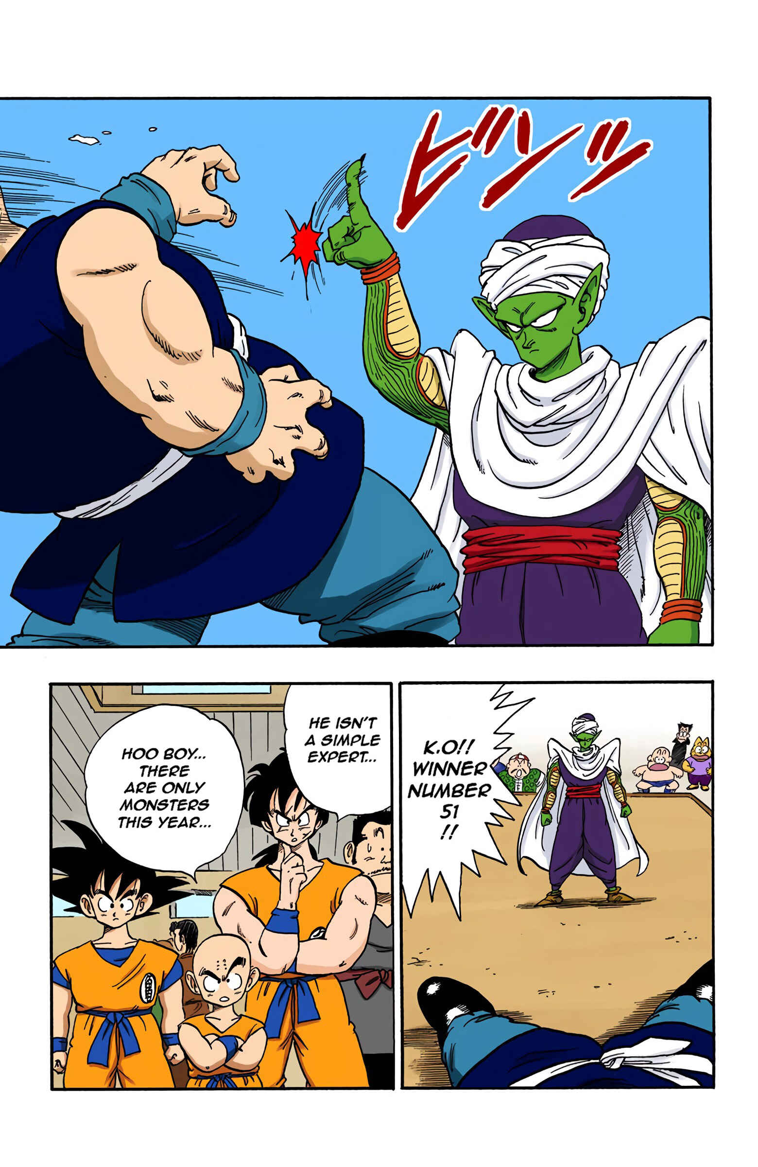 Page 5 Chapter 168 Dragon Ball (Official Colored)