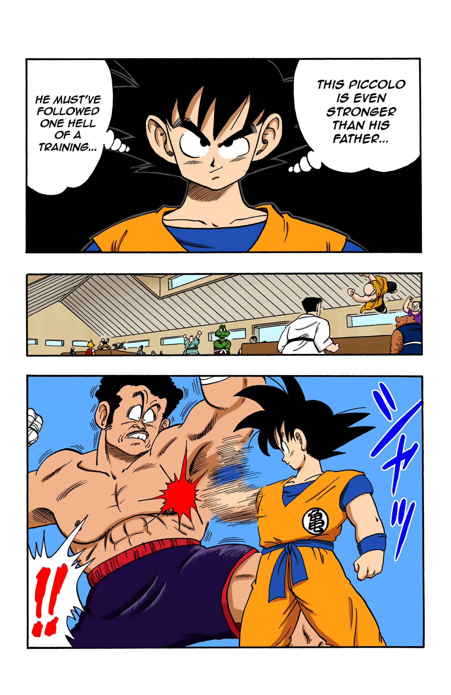 Page 6 Chapter 168 Dragon Ball (Official Colored)