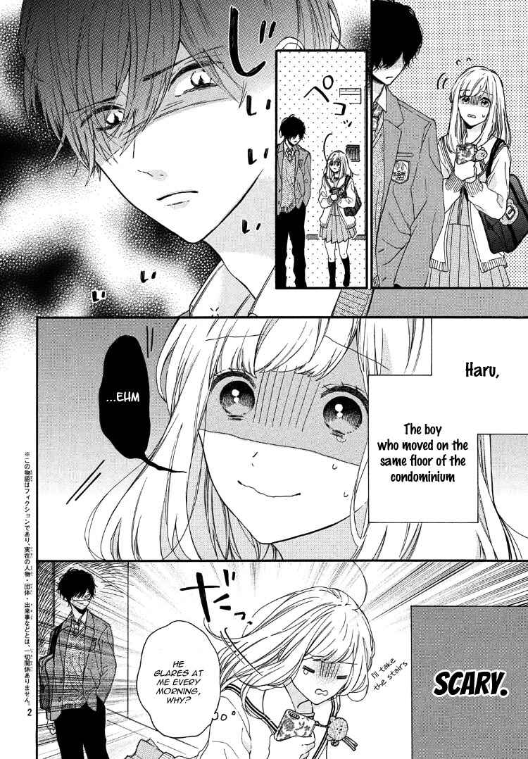Page 6 Chapter Unknown_473a The Cute Reason You Look at Me