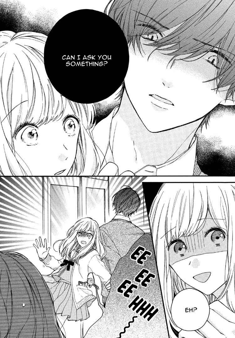 Page 8 Chapter Unknown_473a The Cute Reason You Look at Me