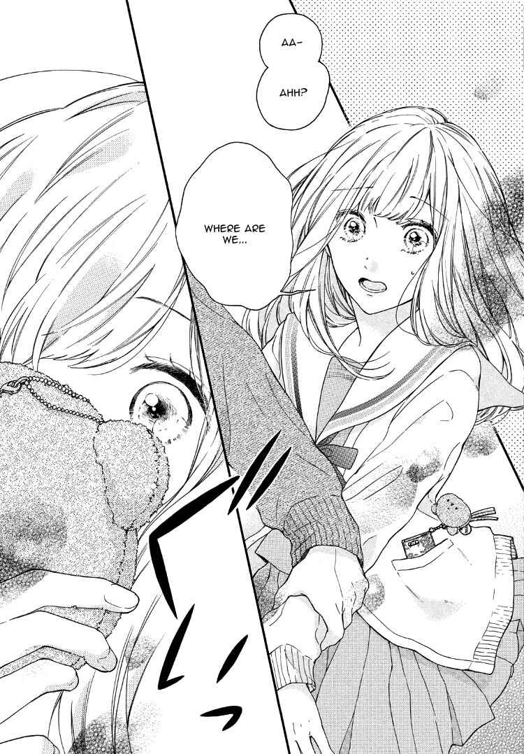 Page 9 Chapter Unknown_473a The Cute Reason You Look at Me